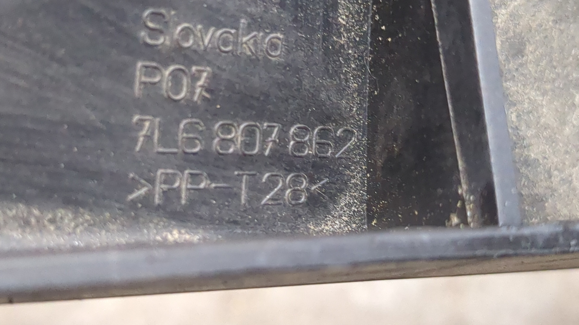 Кронштейн заднего бампера правый