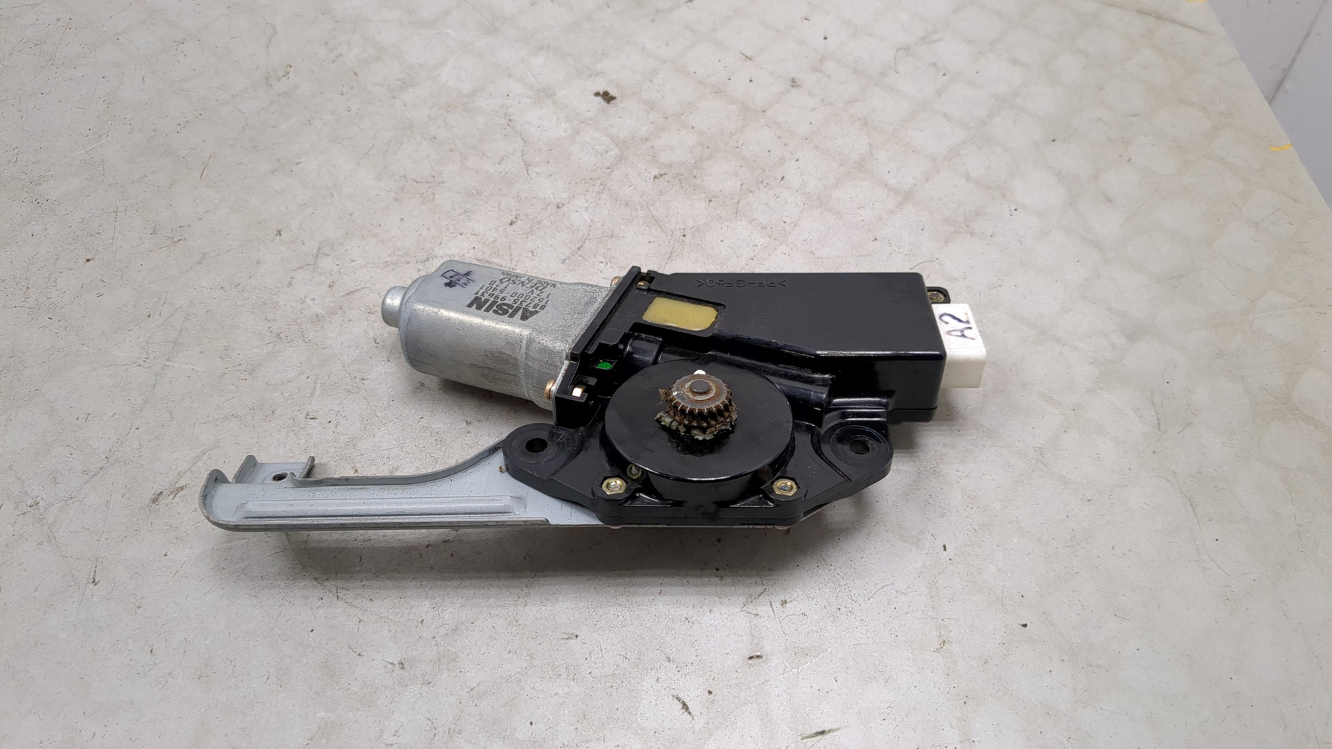 Моторчик люка