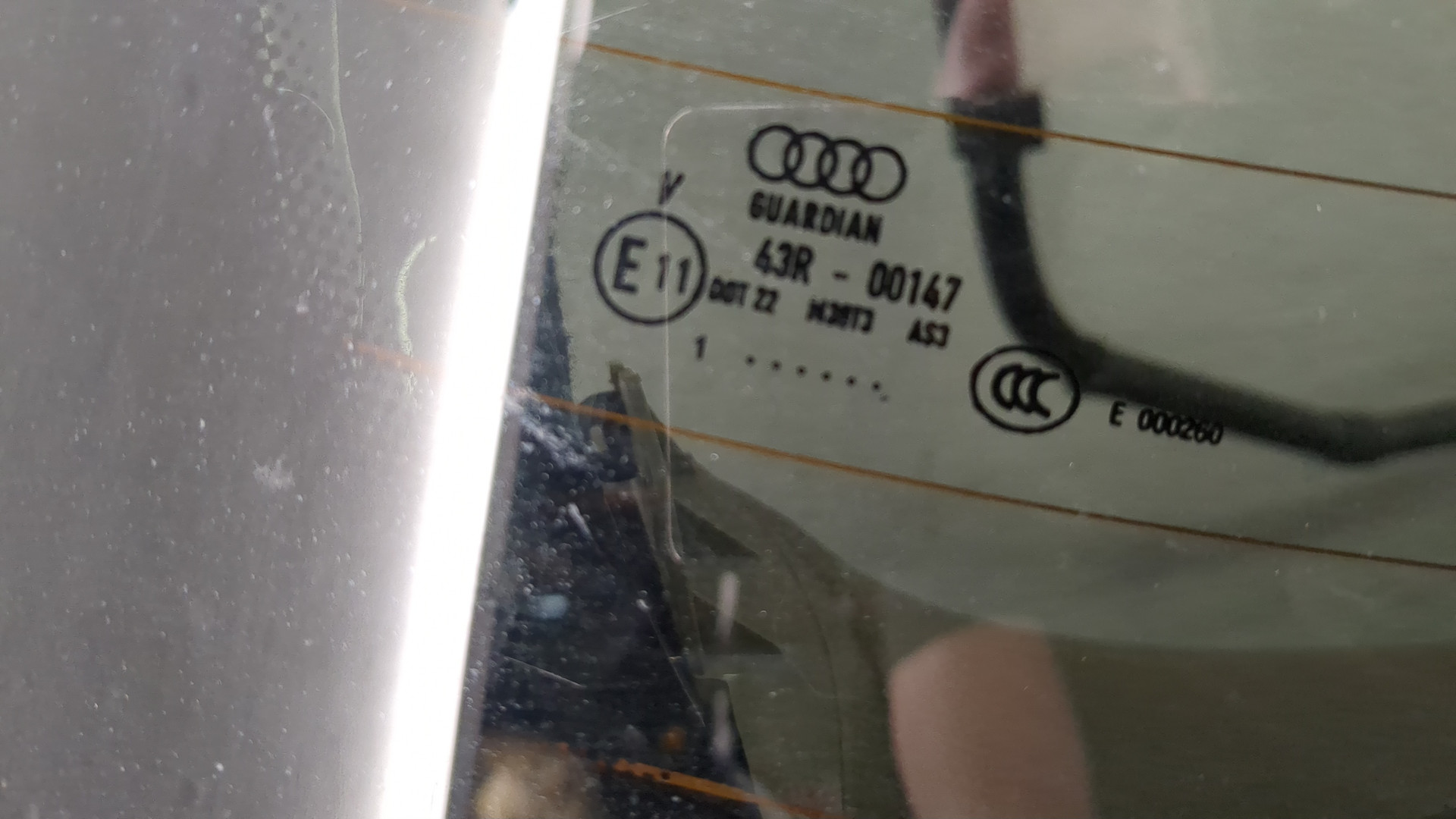 Дверь багажника