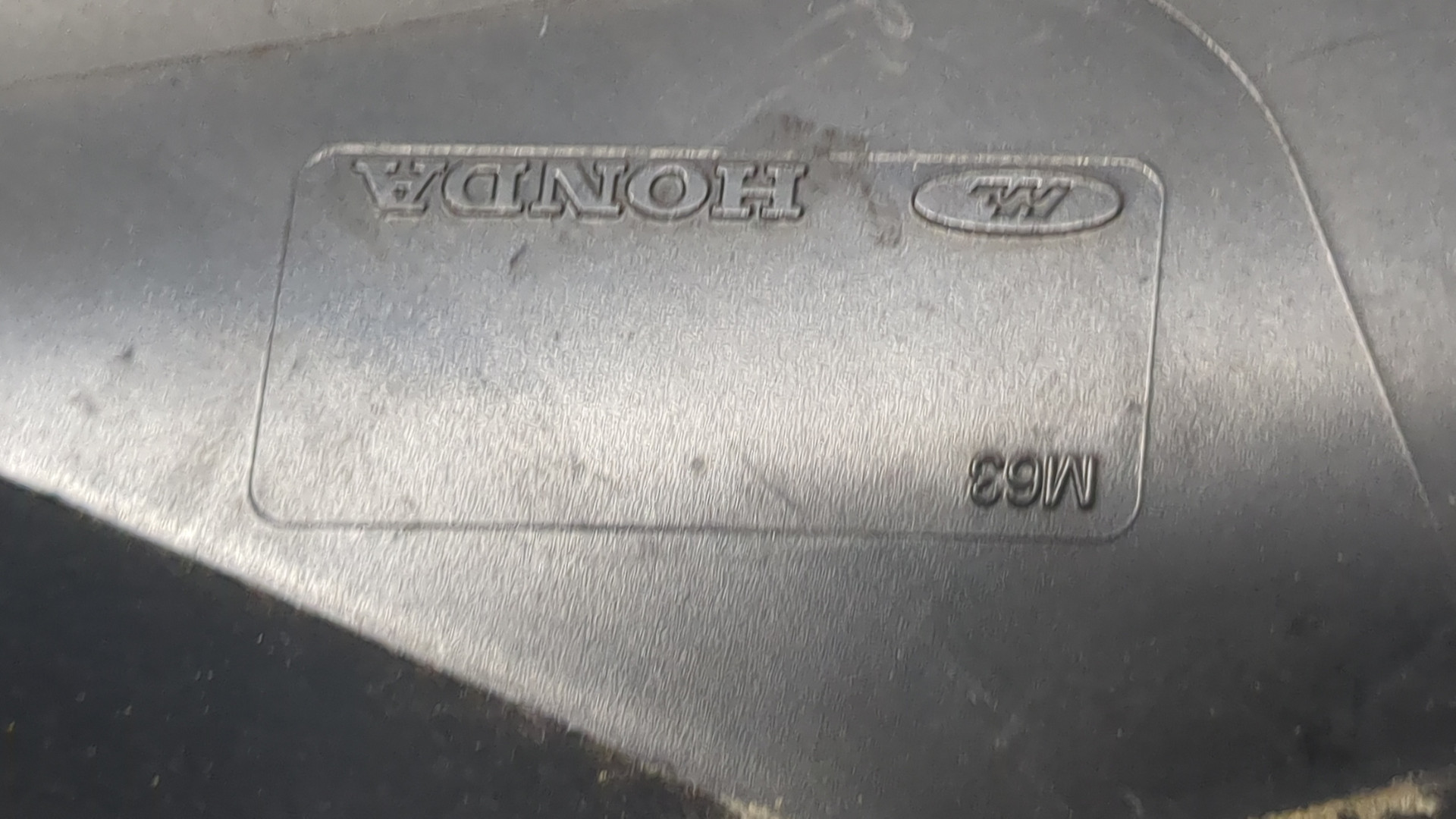 Зеркало левое электрическое