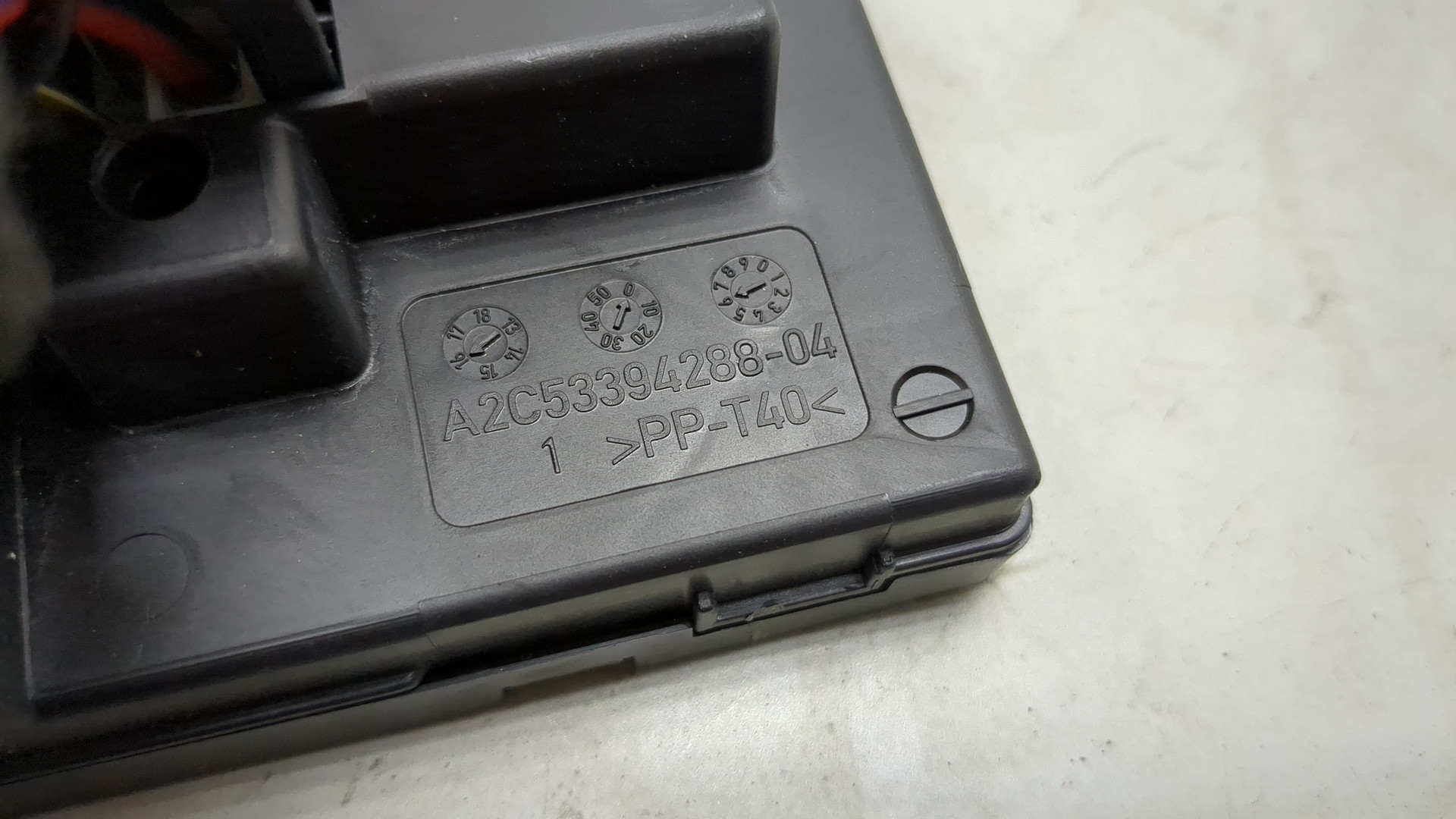 Блок электронный