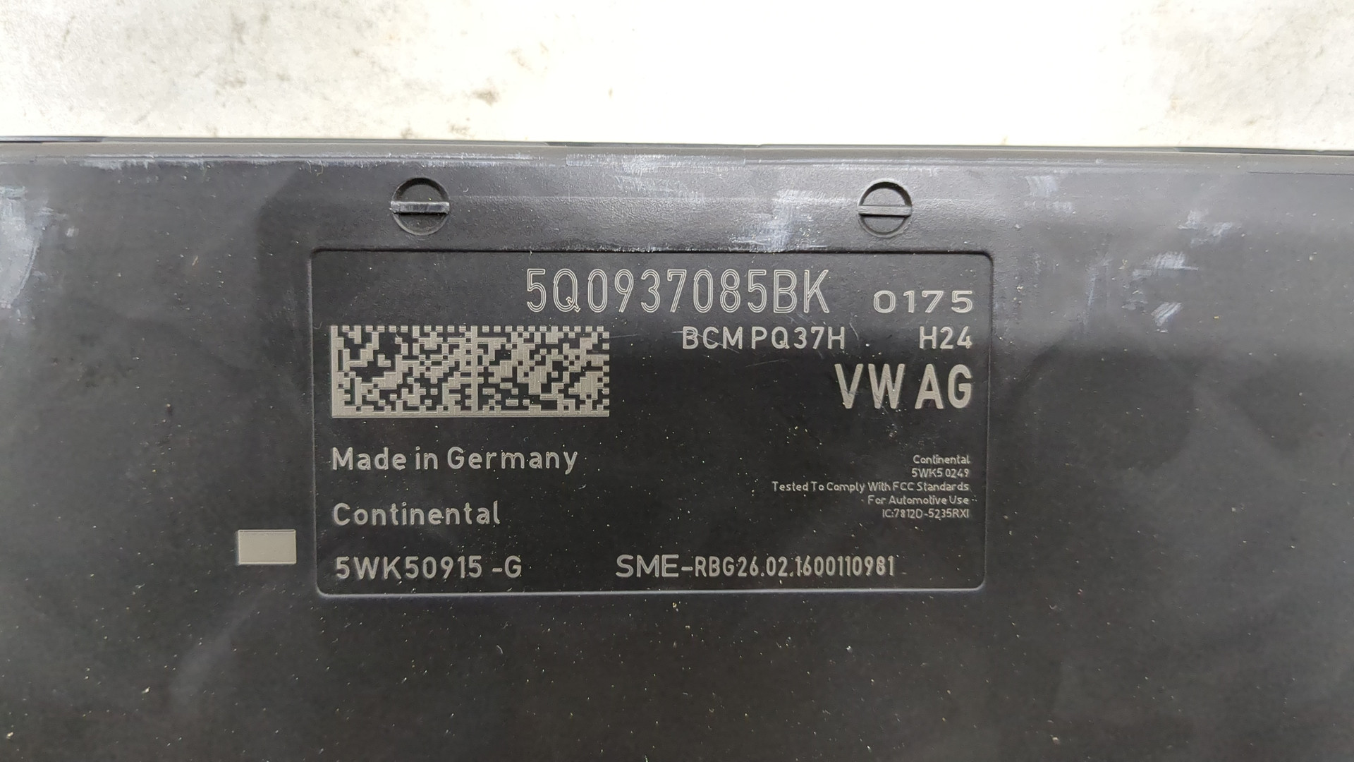 Блок электронный