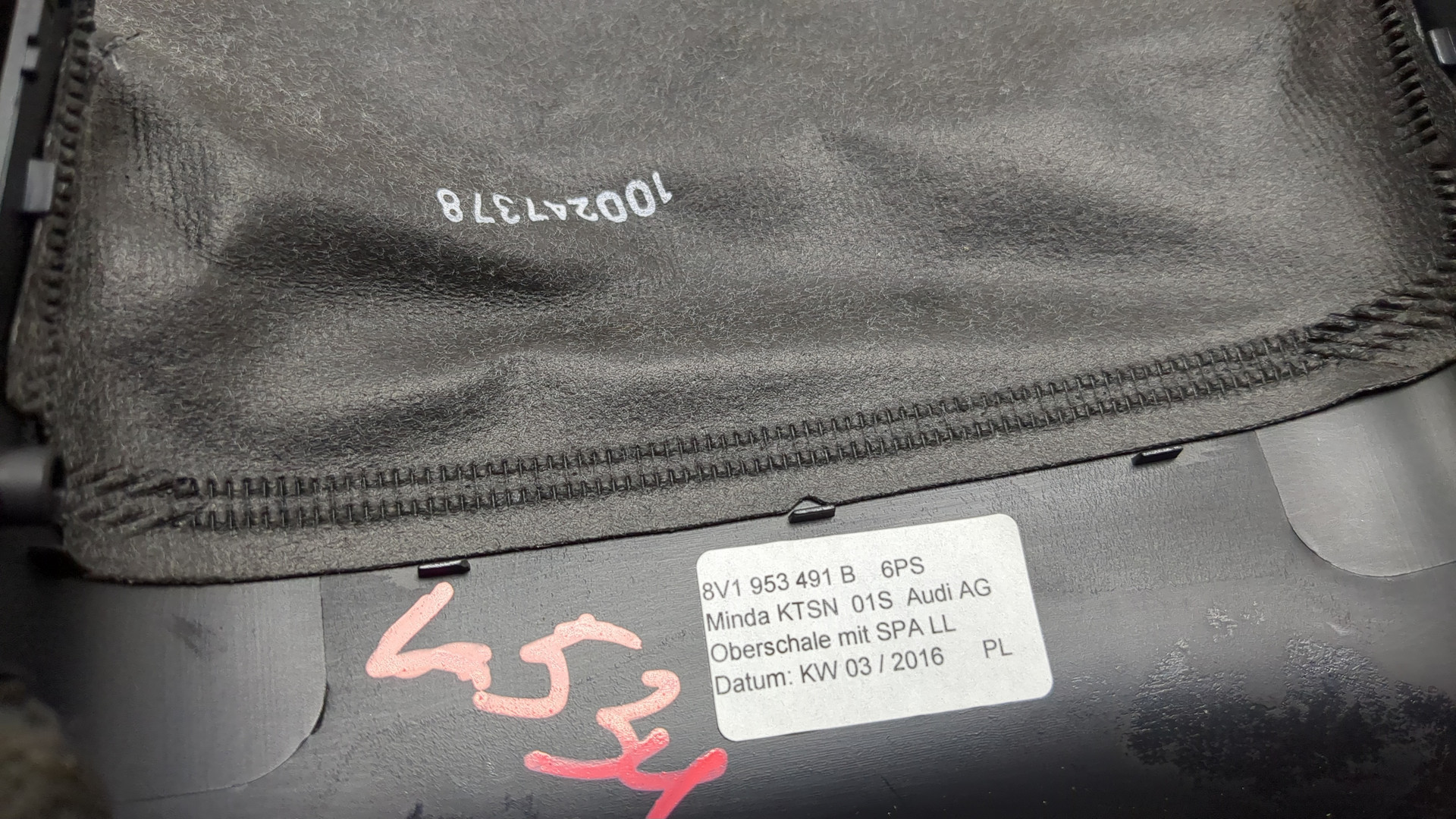 Кожух рулевой колонки