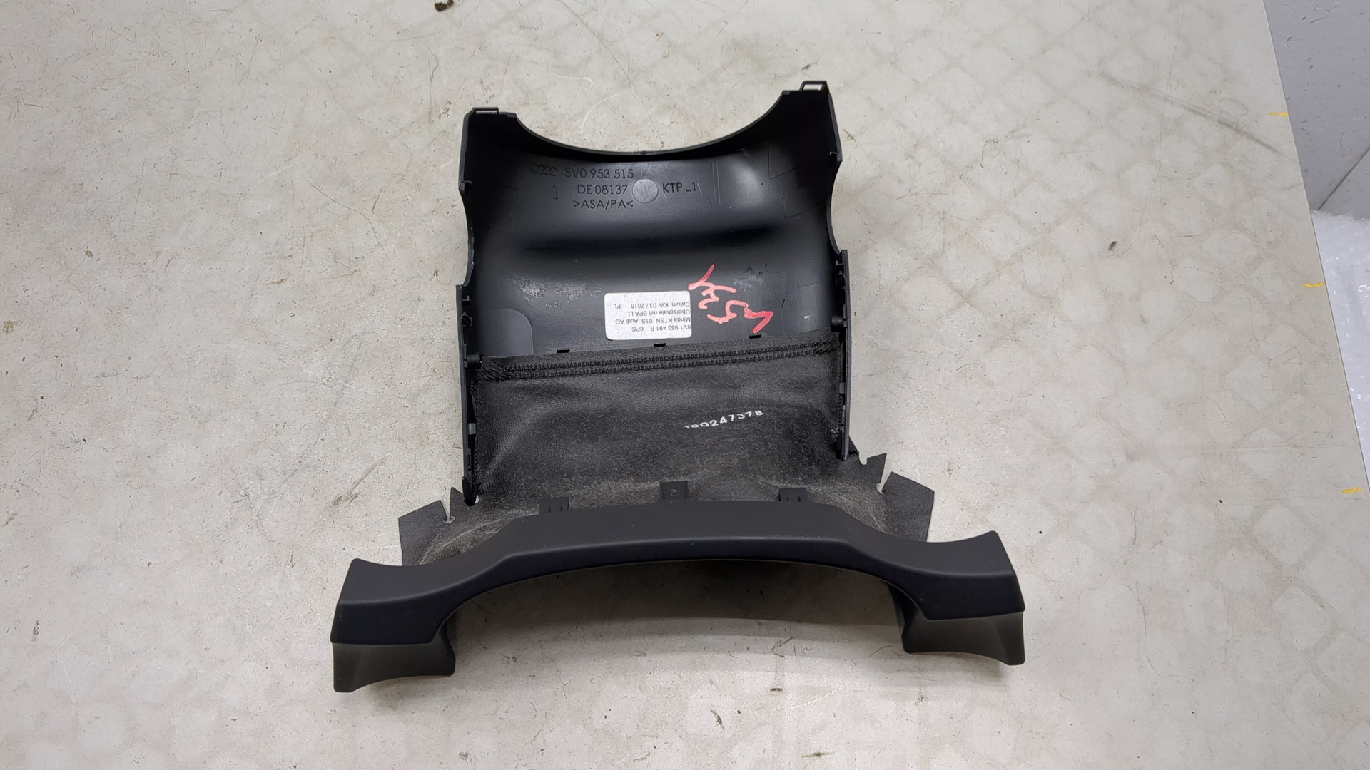 Кожух рулевой колонки