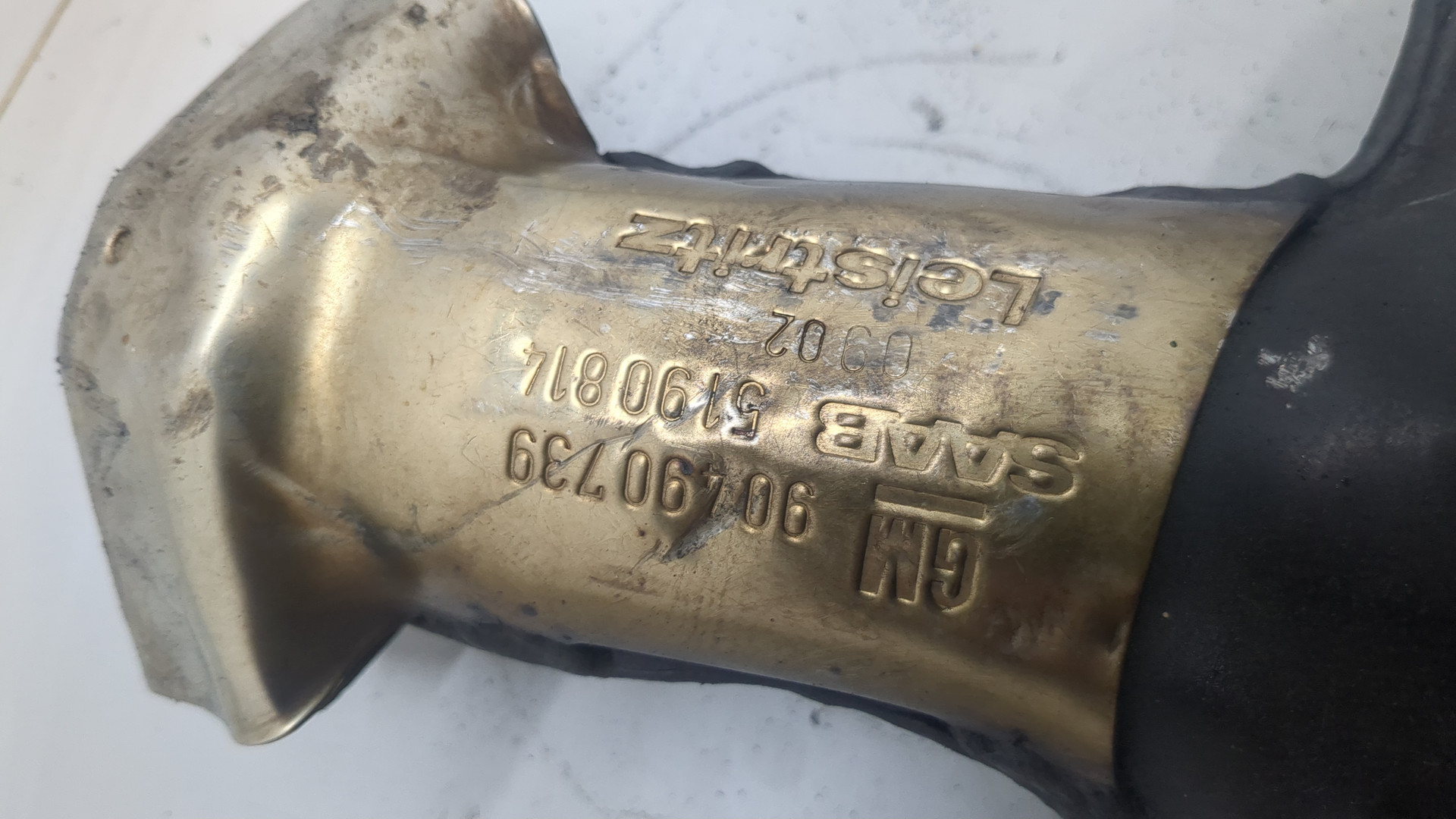 Коллектор выпускной