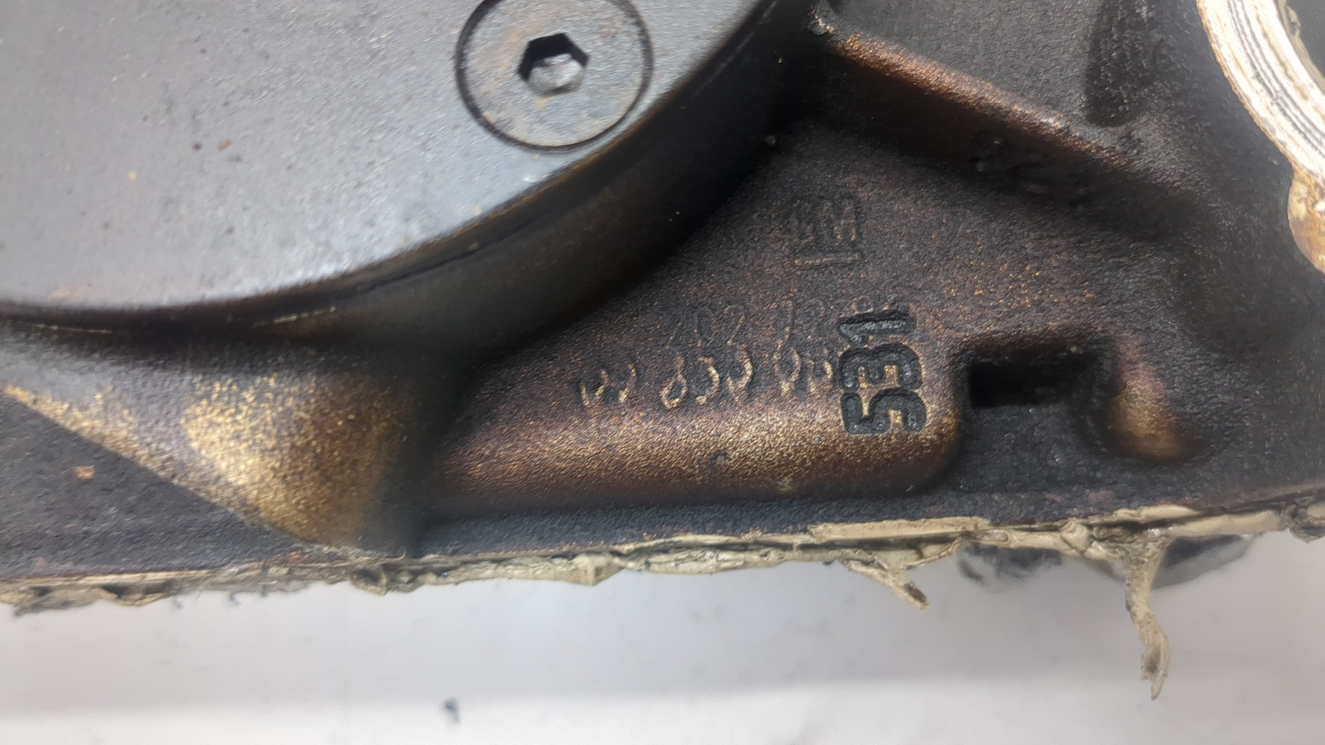 Насос масляный