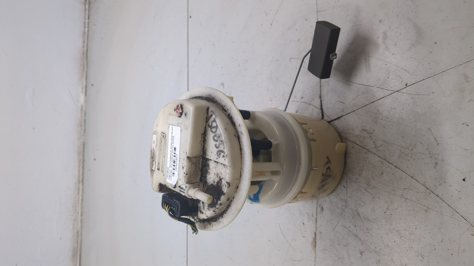 Насос топливный электрический