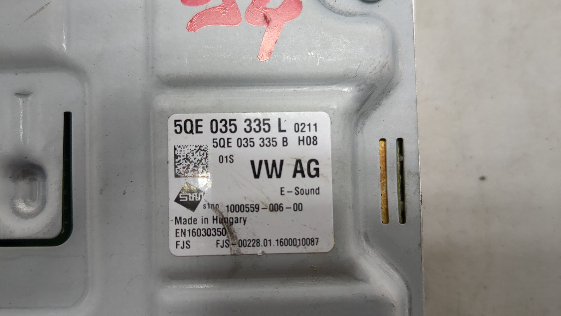 Усилитель акустической системы