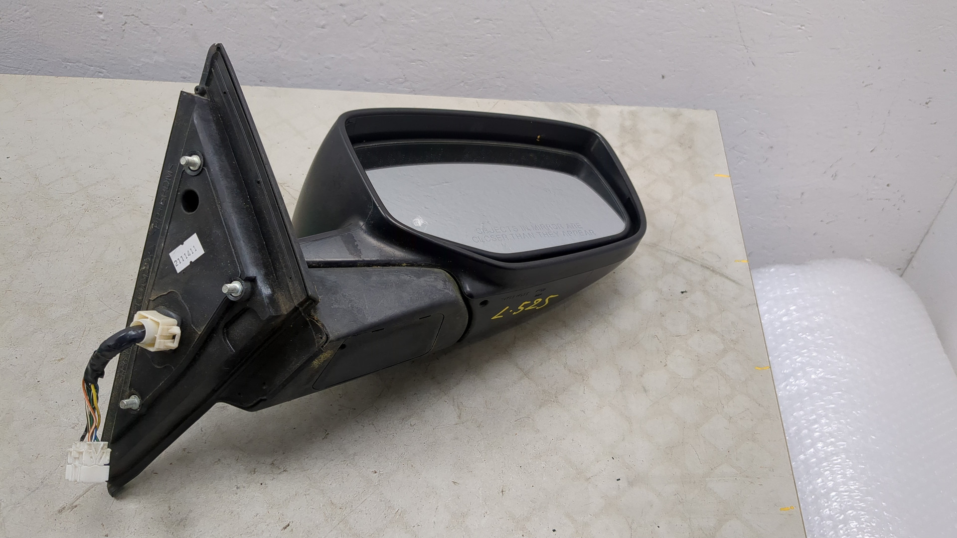 Зеркало правое электрическое