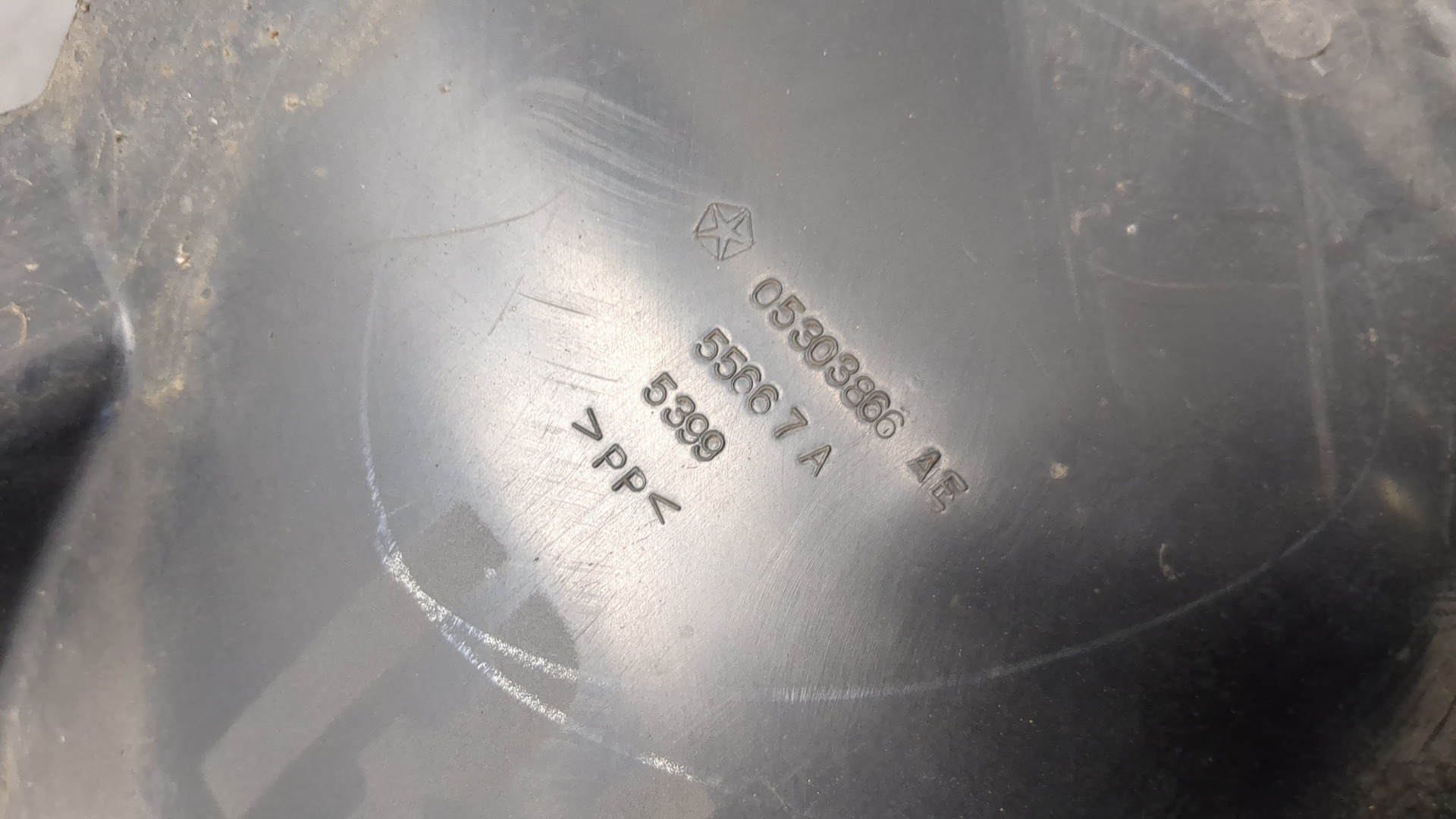 Локер передний правый