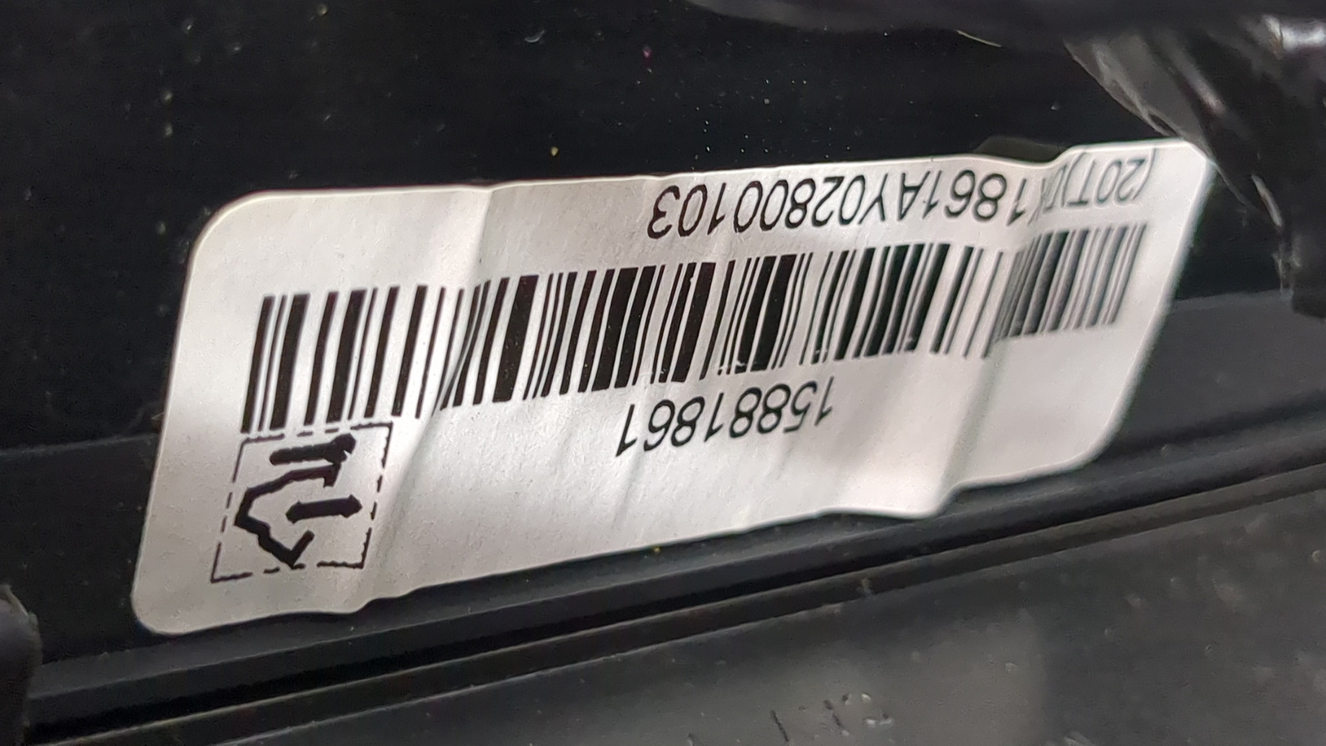 Переключатель отопителя