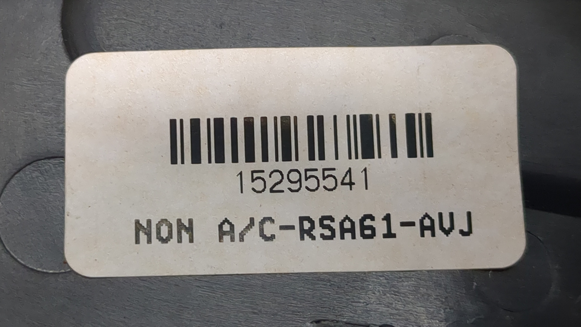 Переключатель отопителя