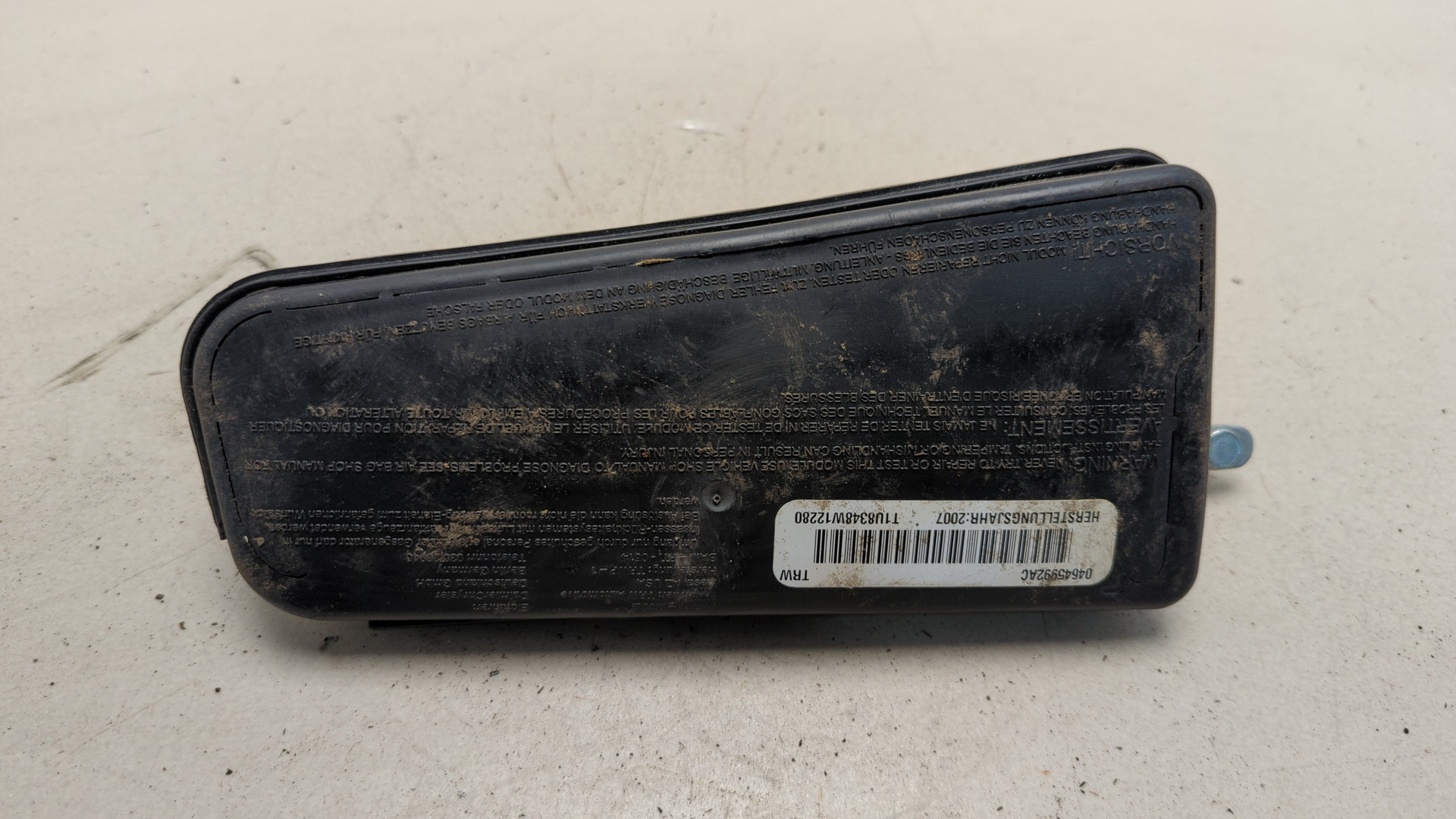 Подушка безопасности боковая (в сиденье)