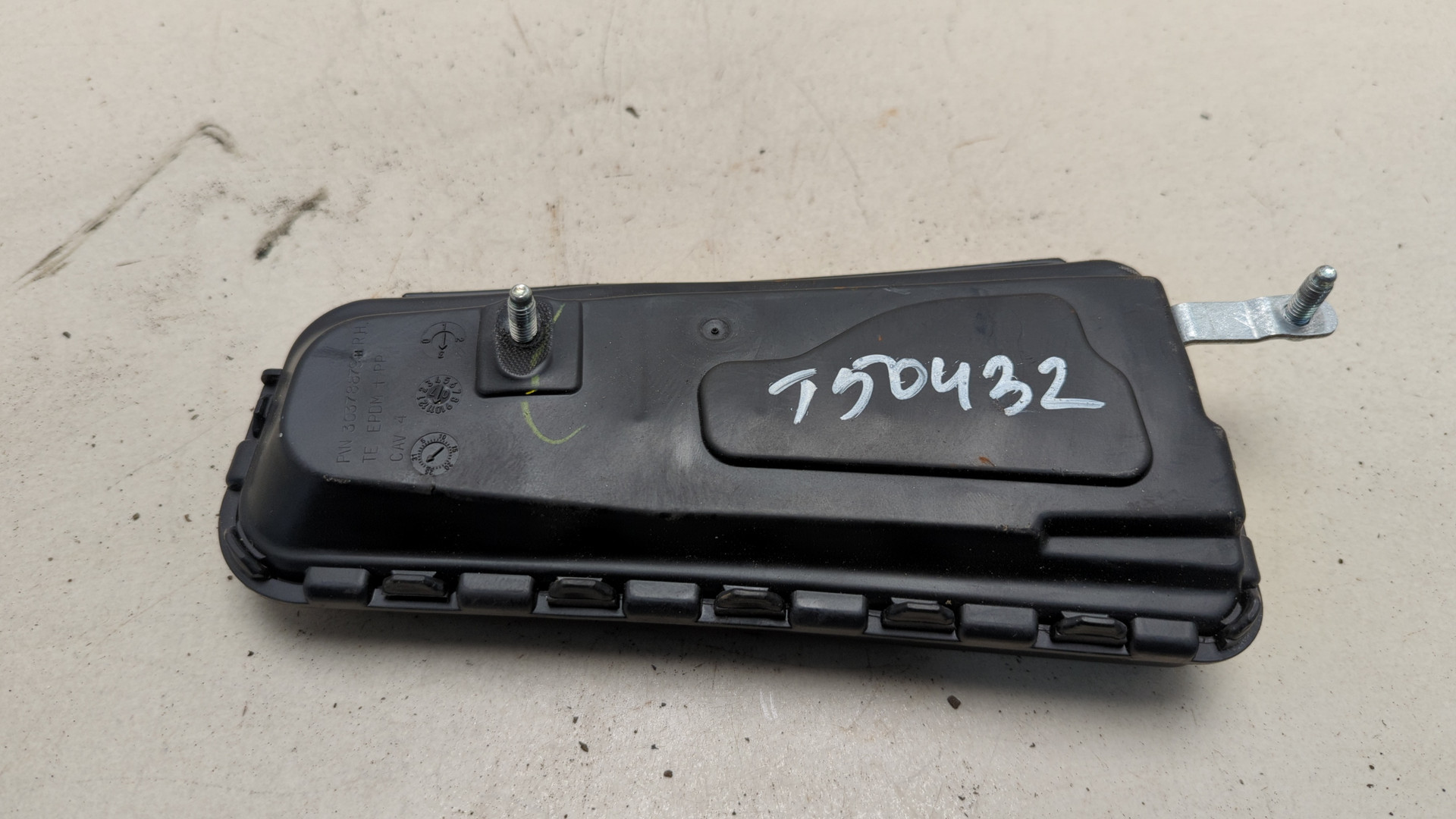 Подушка безопасности боковая (в сиденье)