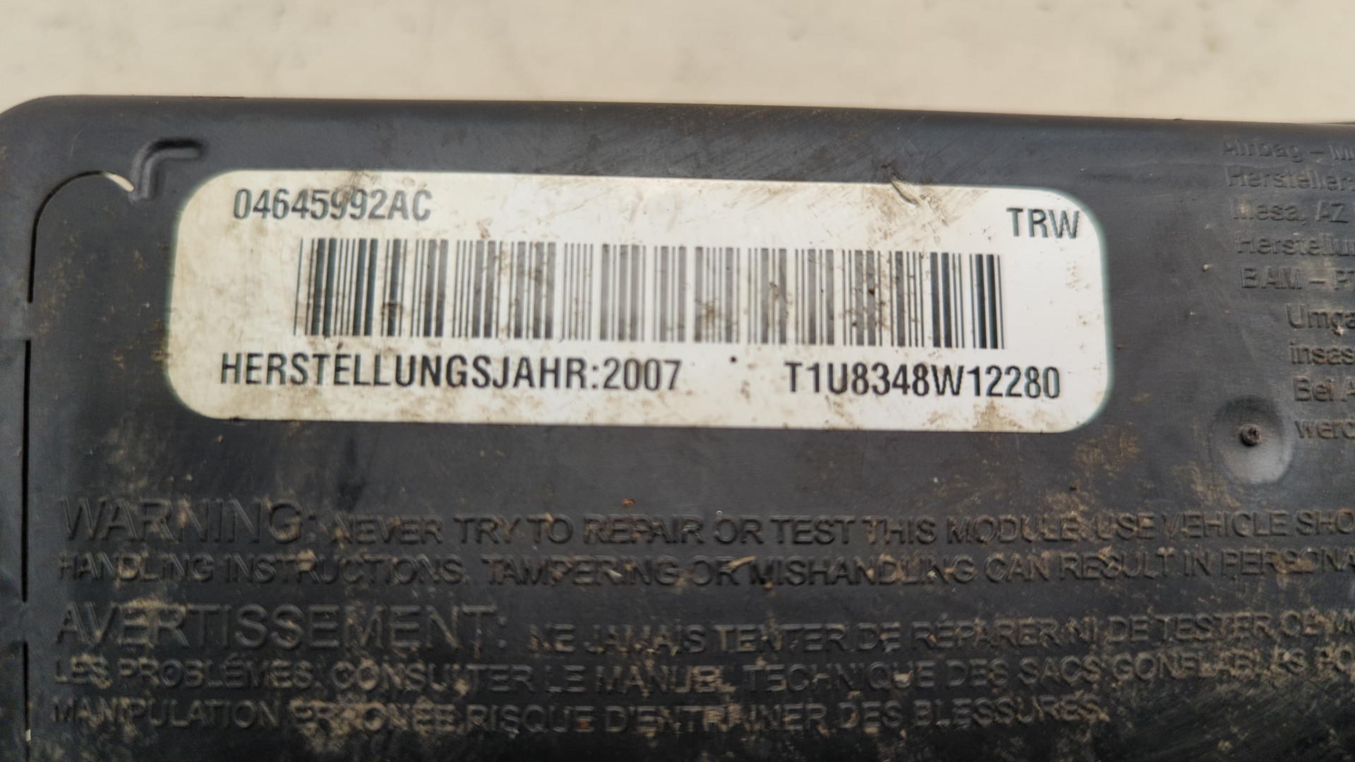 Подушка безопасности боковая (в сиденье)