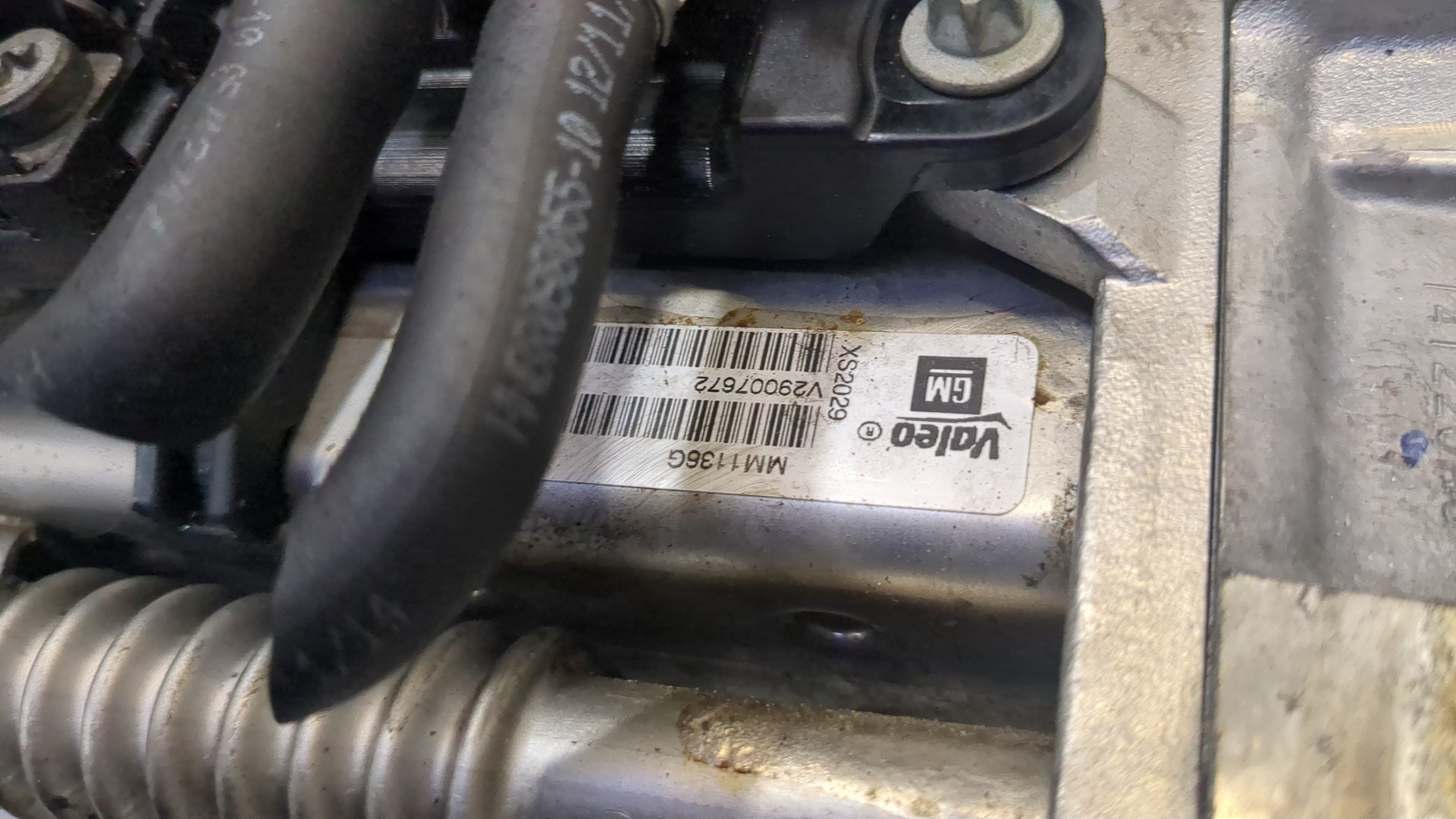 Клапан рециркуляции выхлопных газов (EGR)