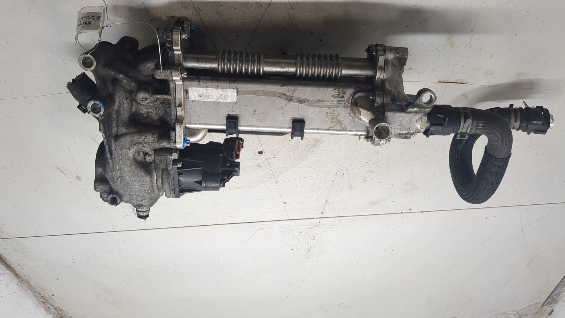 Клапан рециркуляции выхлопных газов (EGR)