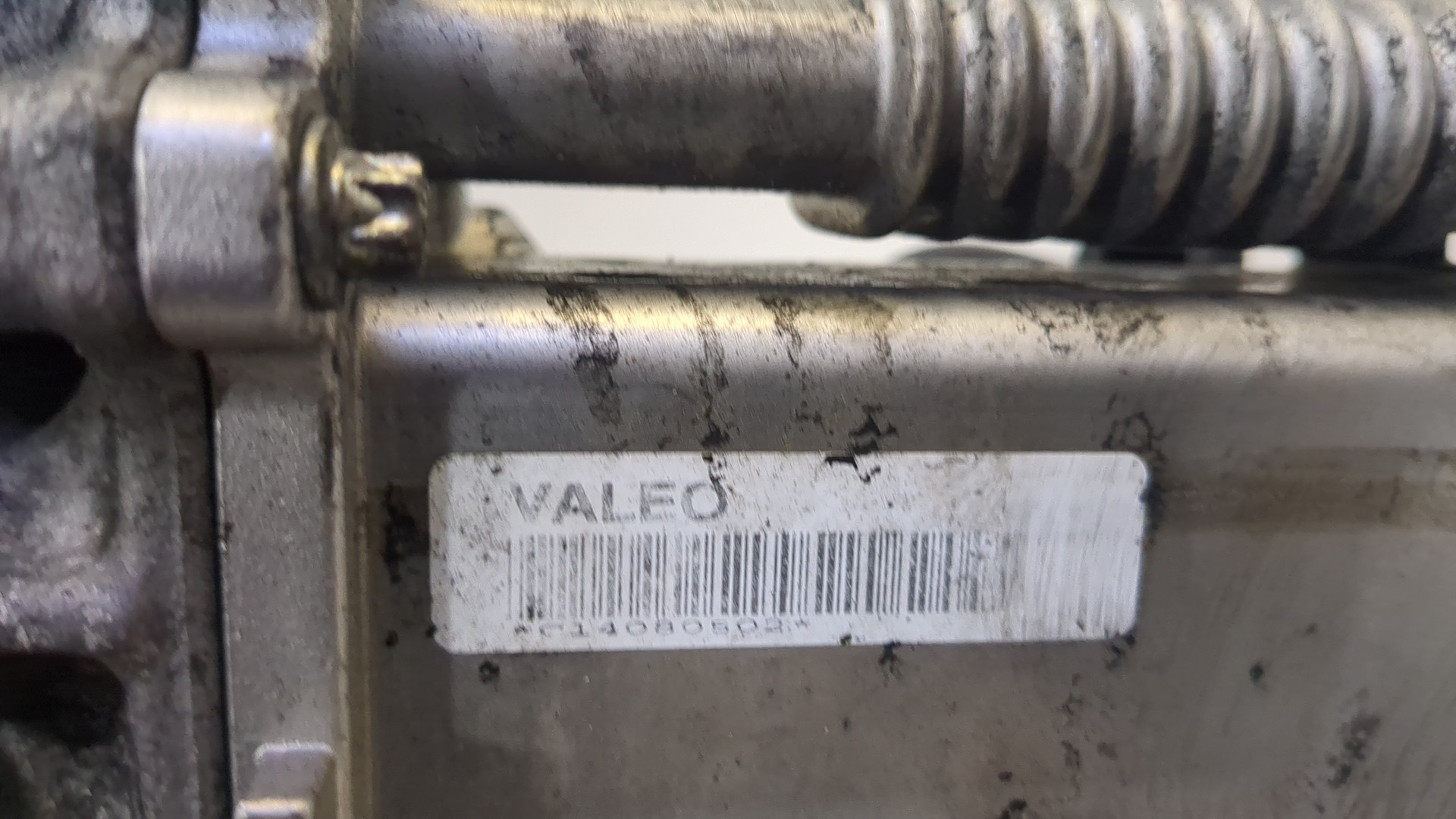 Клапан рециркуляции выхлопных газов (EGR)