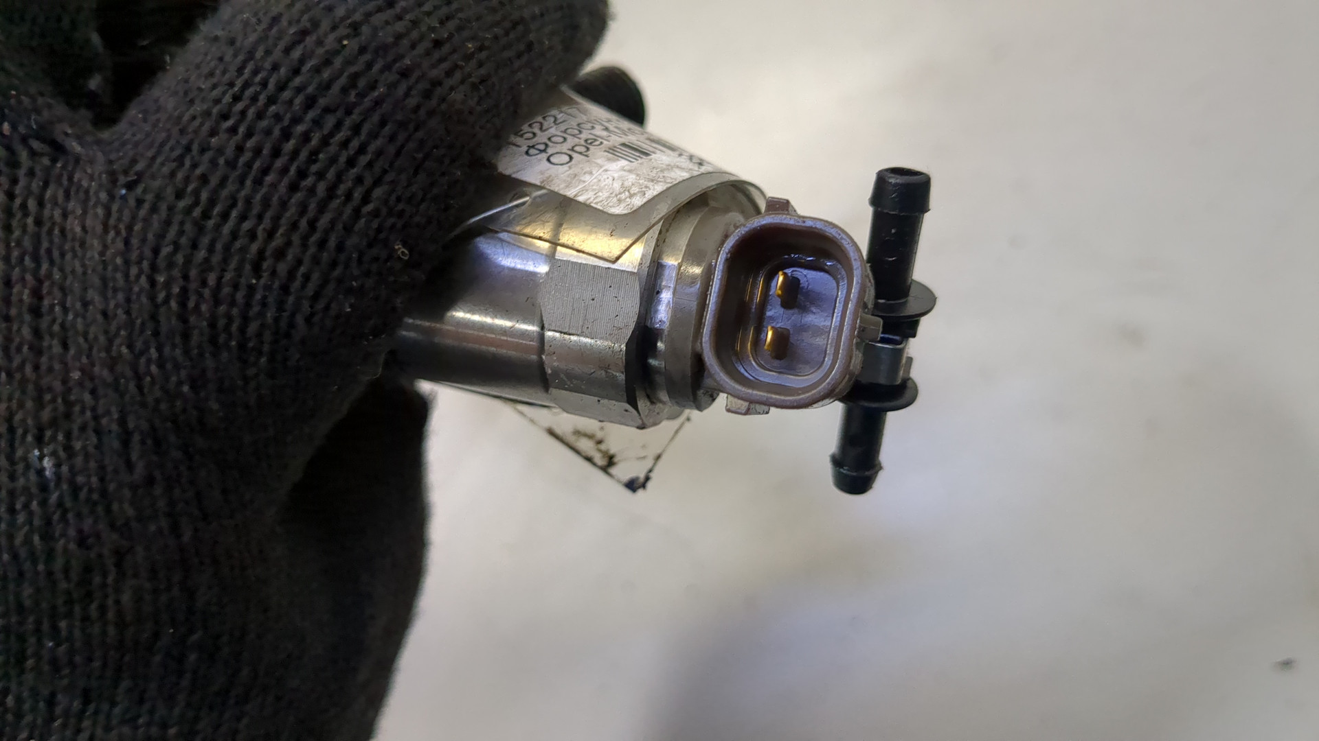 Форсунка дизельная электрическая