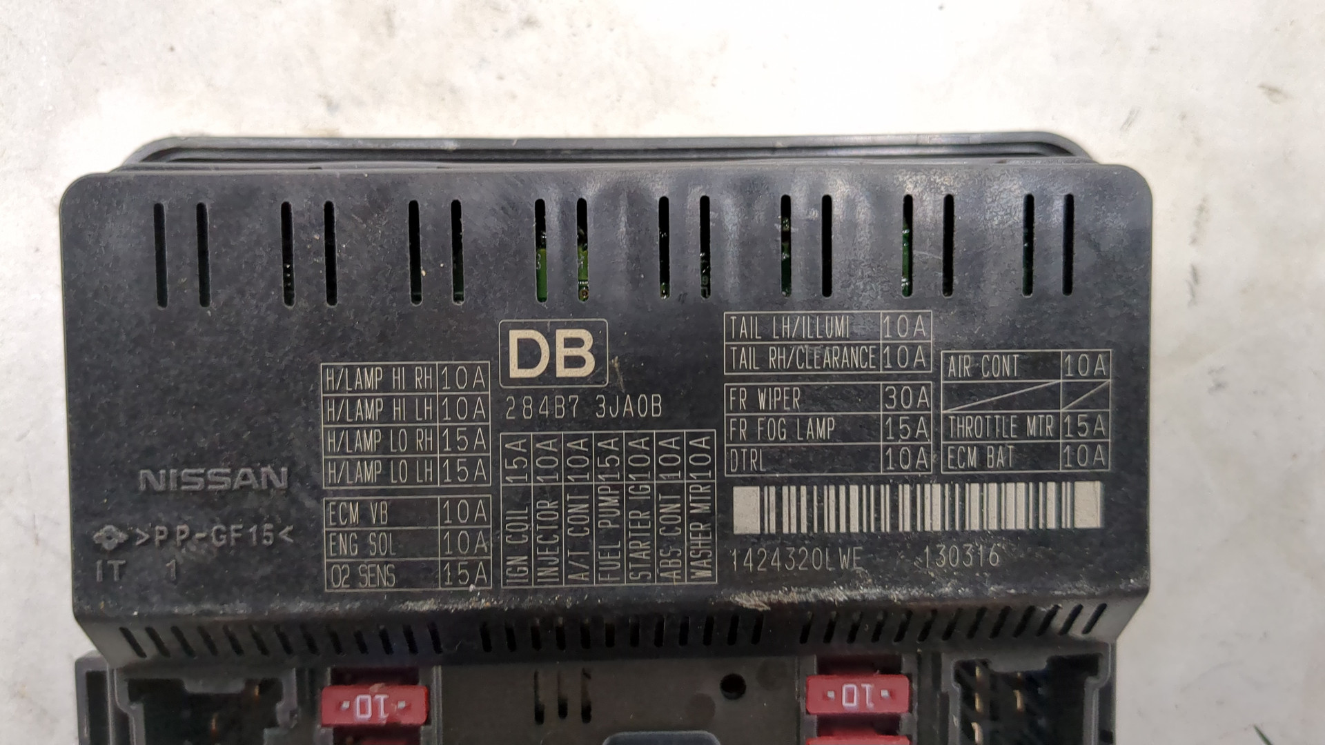 Блок предохранителей