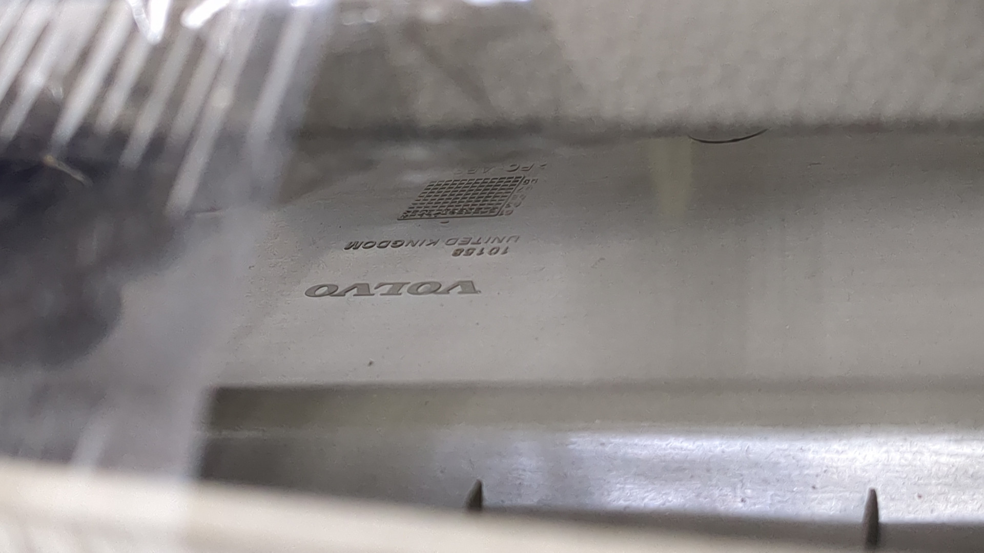 Обшивка двери багажника