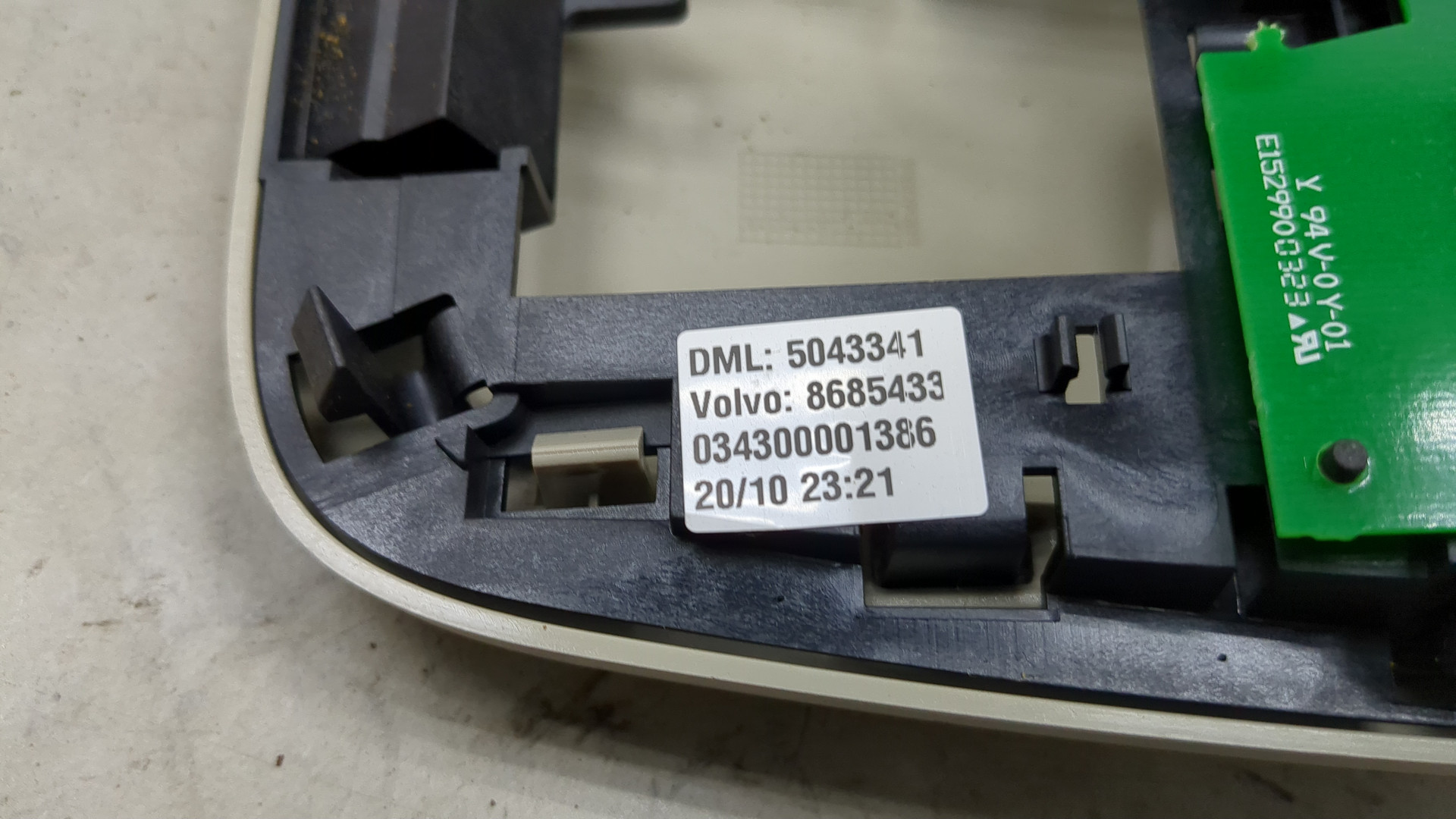 Плафон салонный