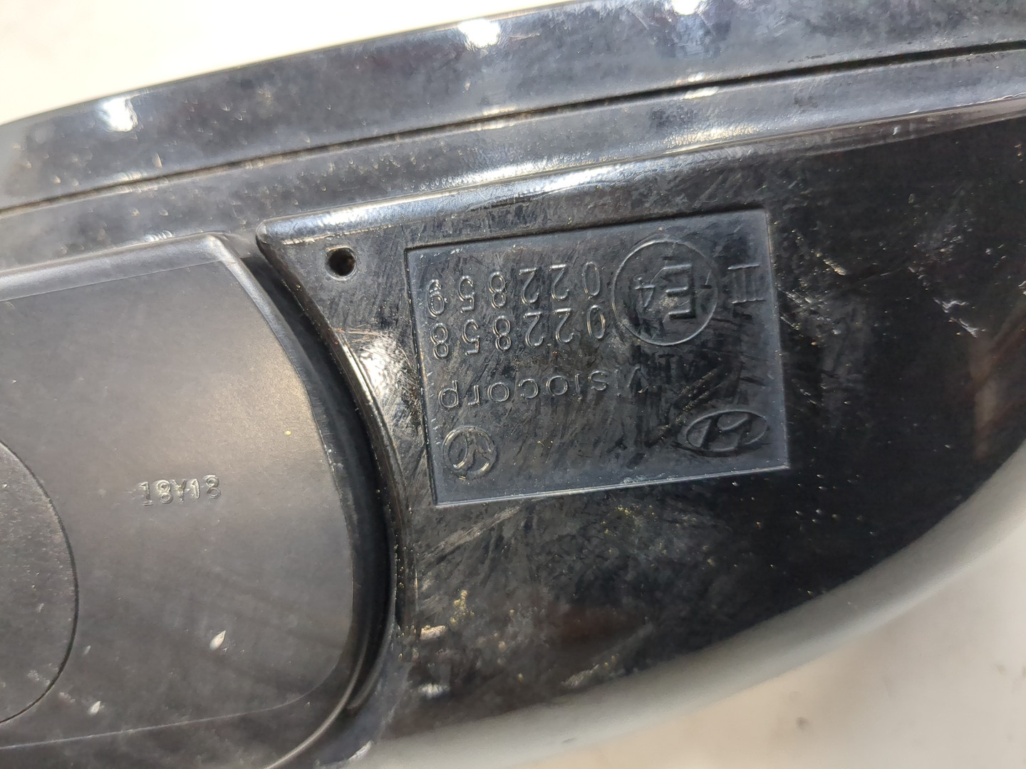 Зеркало правое электрическое