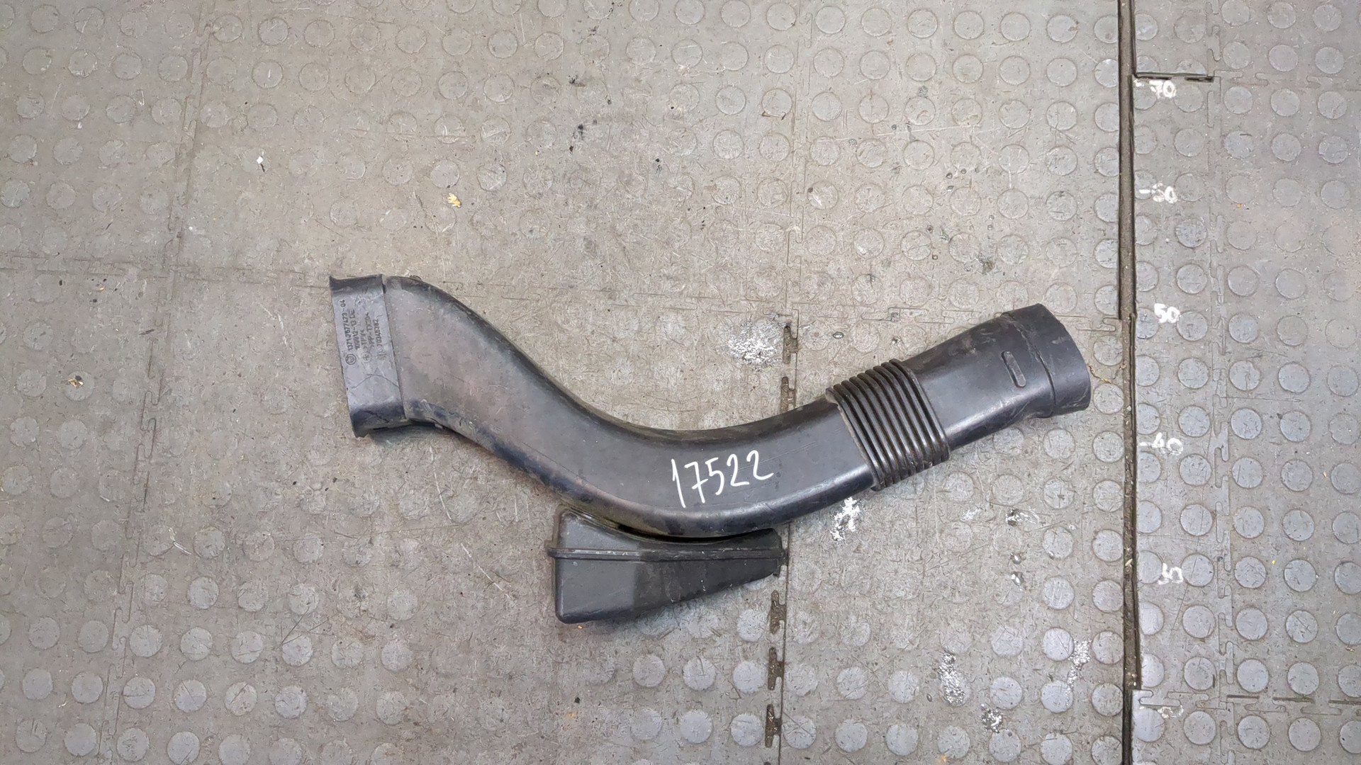 Воздуховод