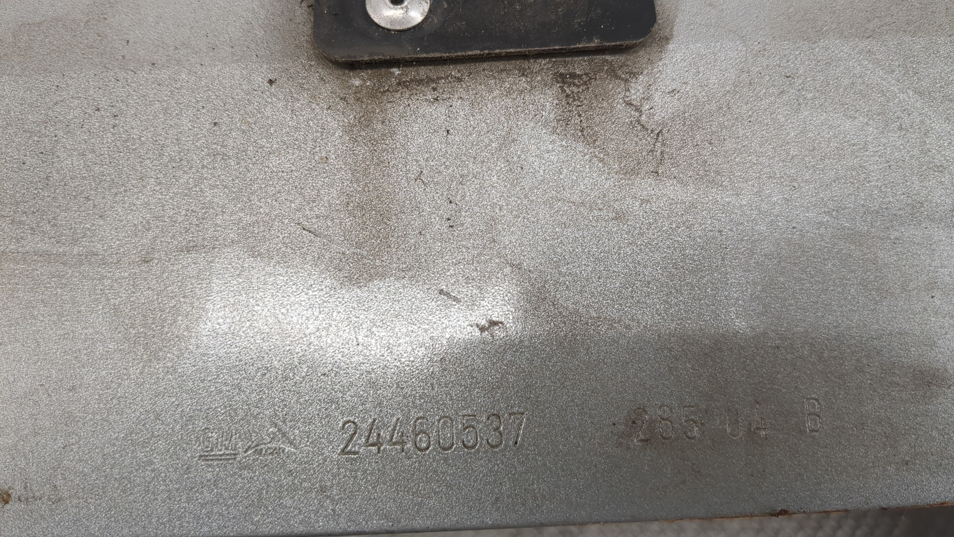 Усилитель переднего бампера