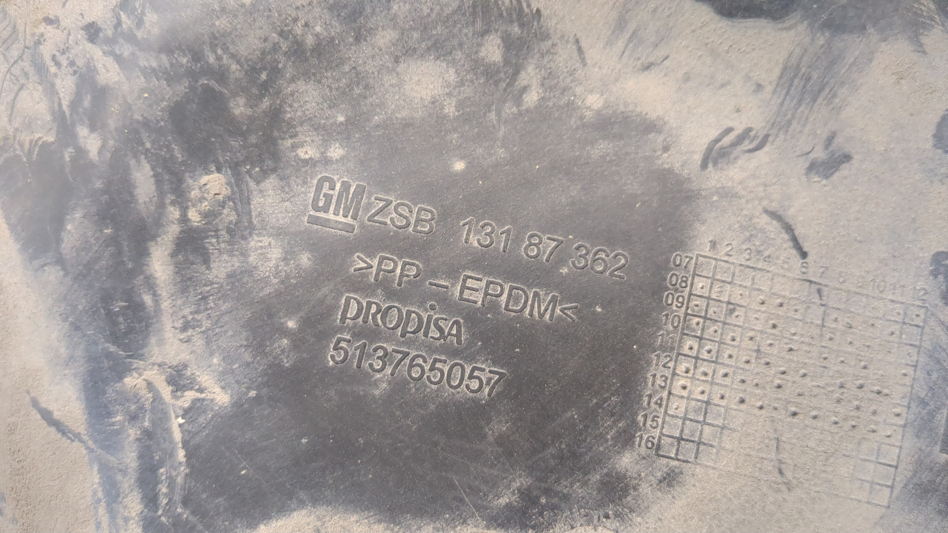 Локер задний левый