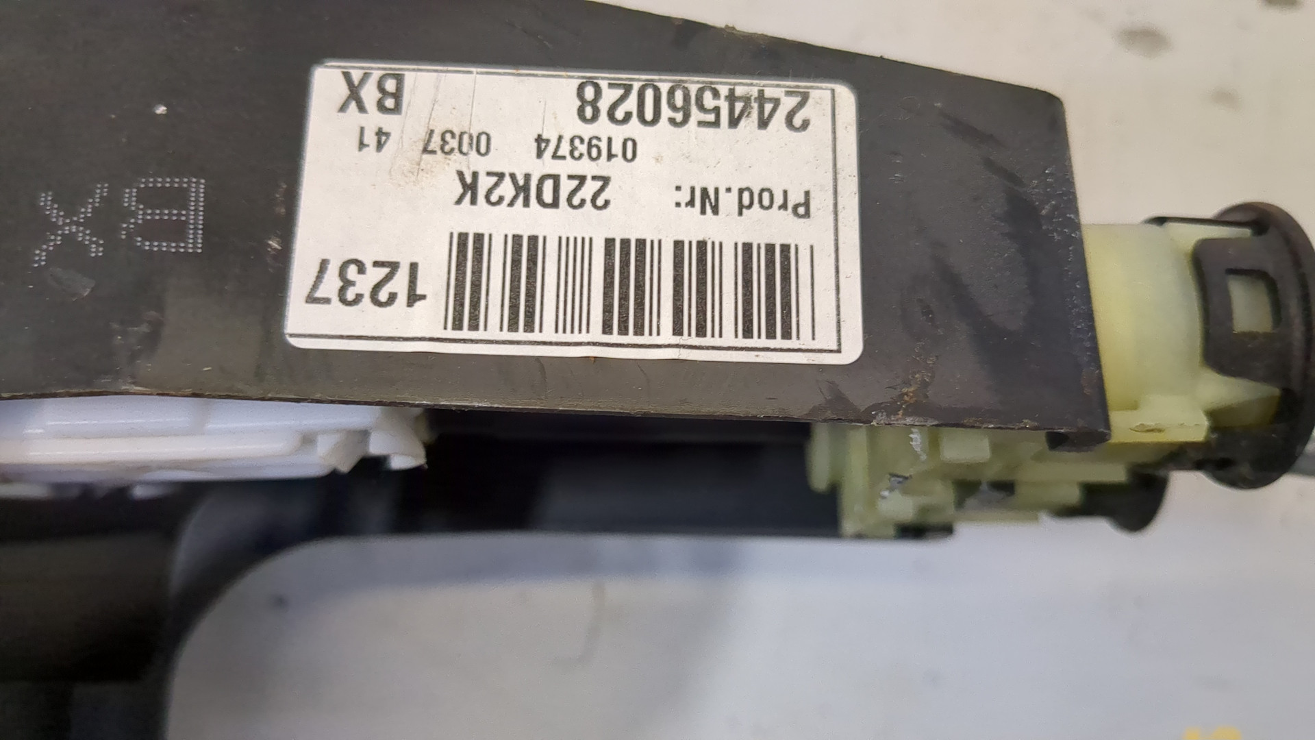 Кулиса МКПП / АКПП