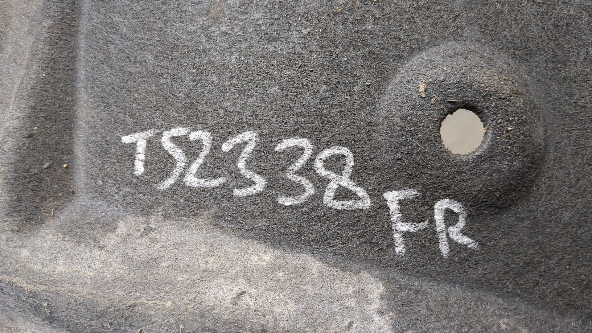 Локер передний правый