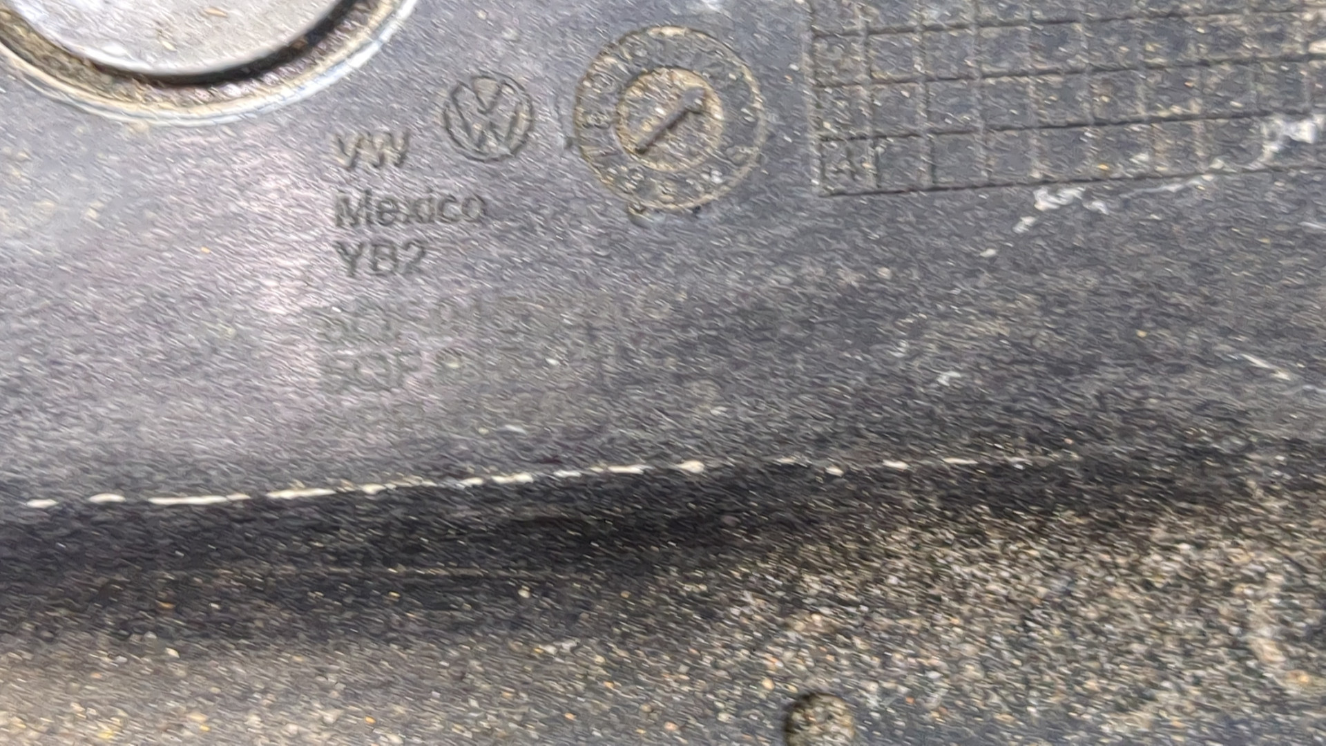 Площадка под аккумулятор (АКБ)