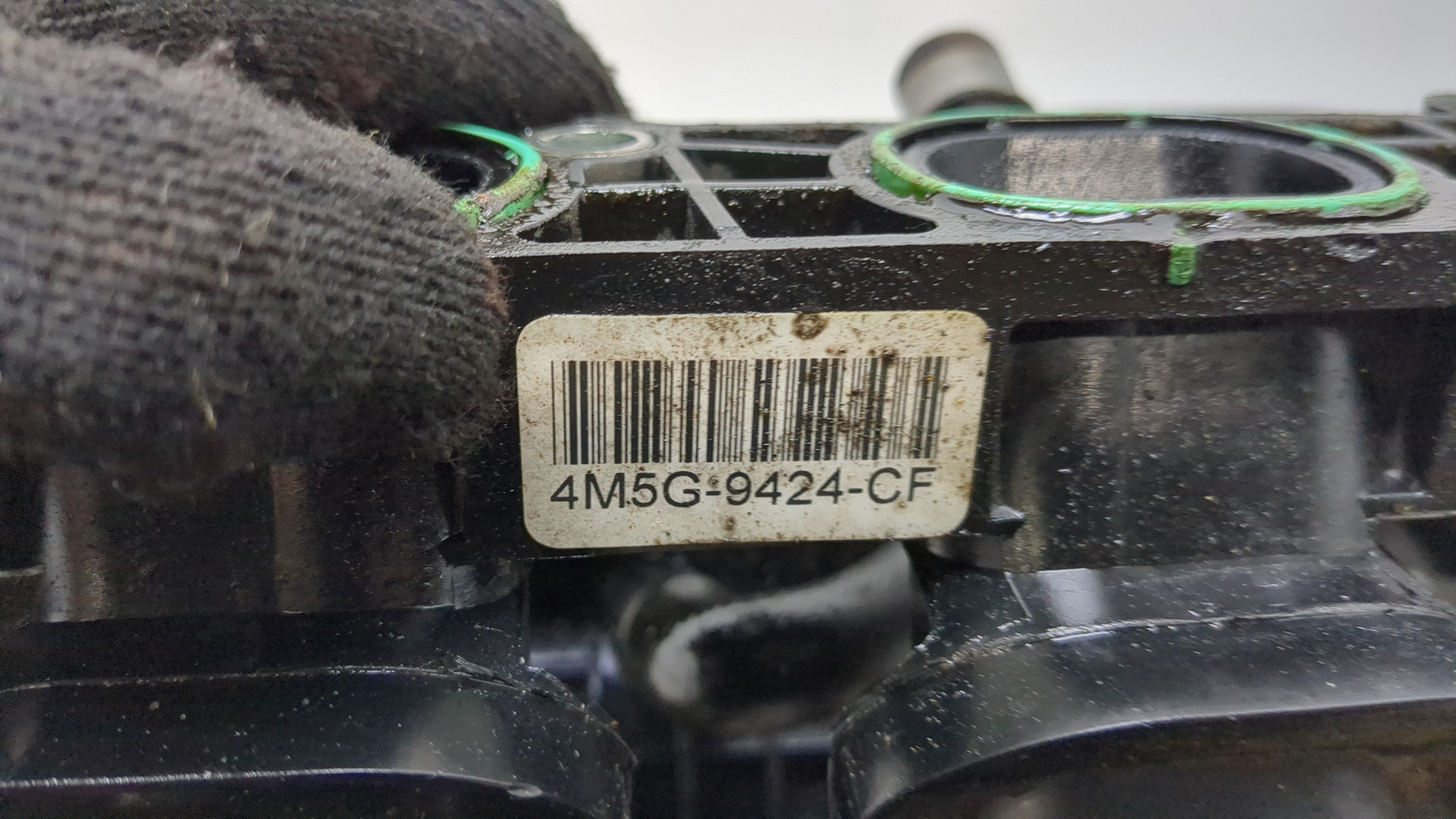 Коллектор впускной