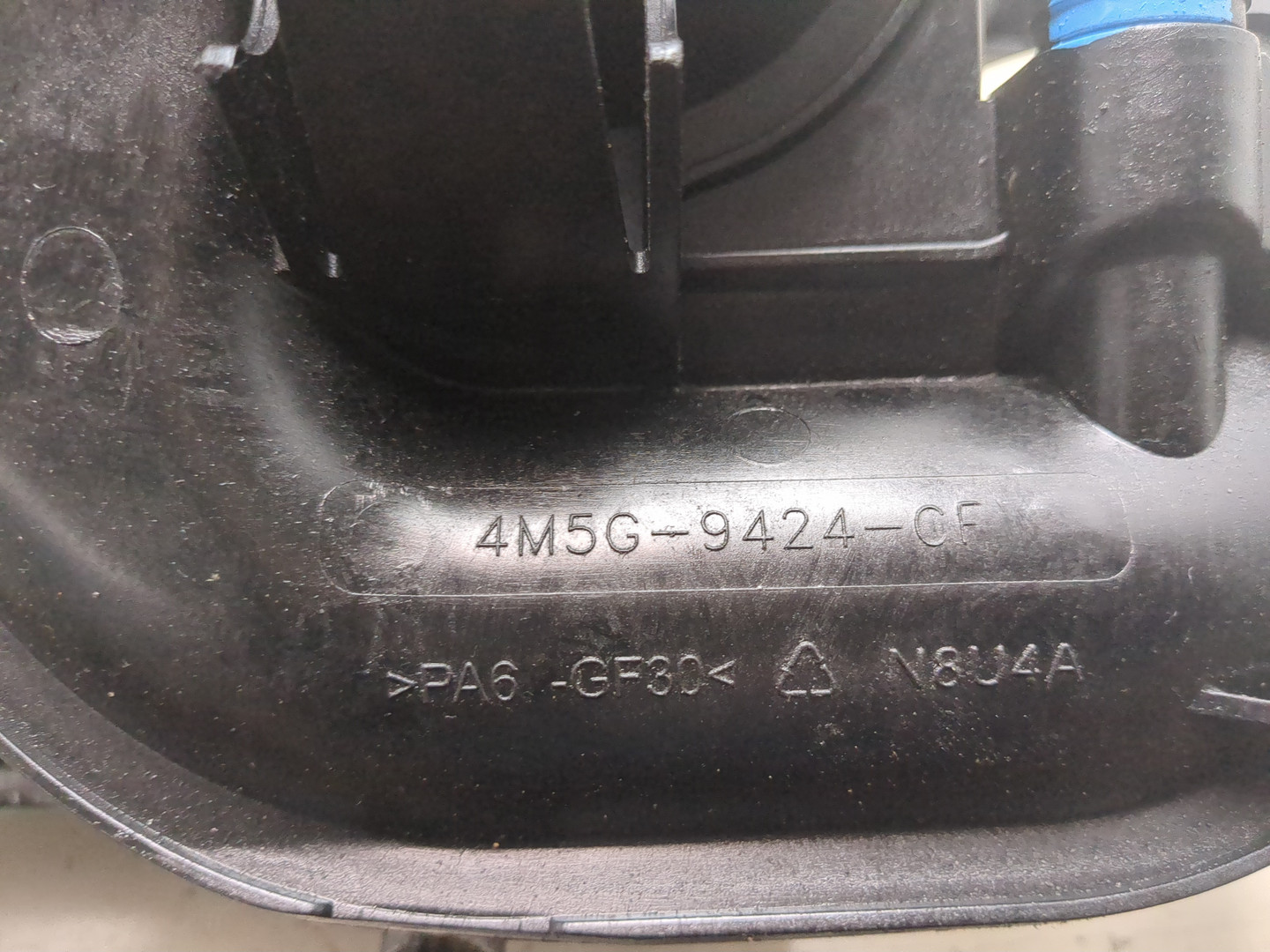 Коллектор впускной