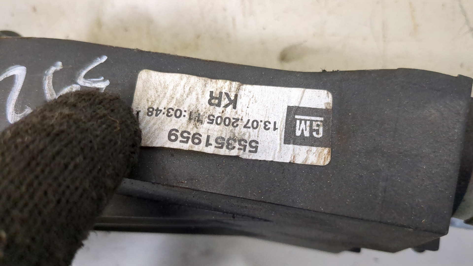 Кулиса МКПП / АКПП