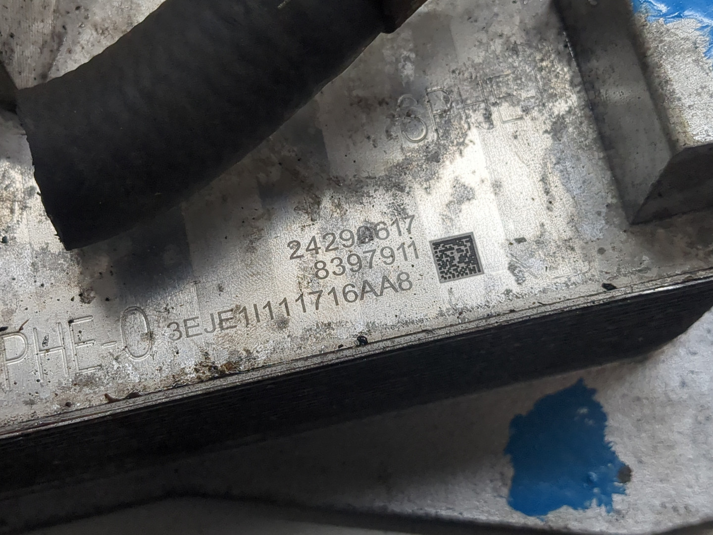 Радиатор АКПП (маслоохладитель)