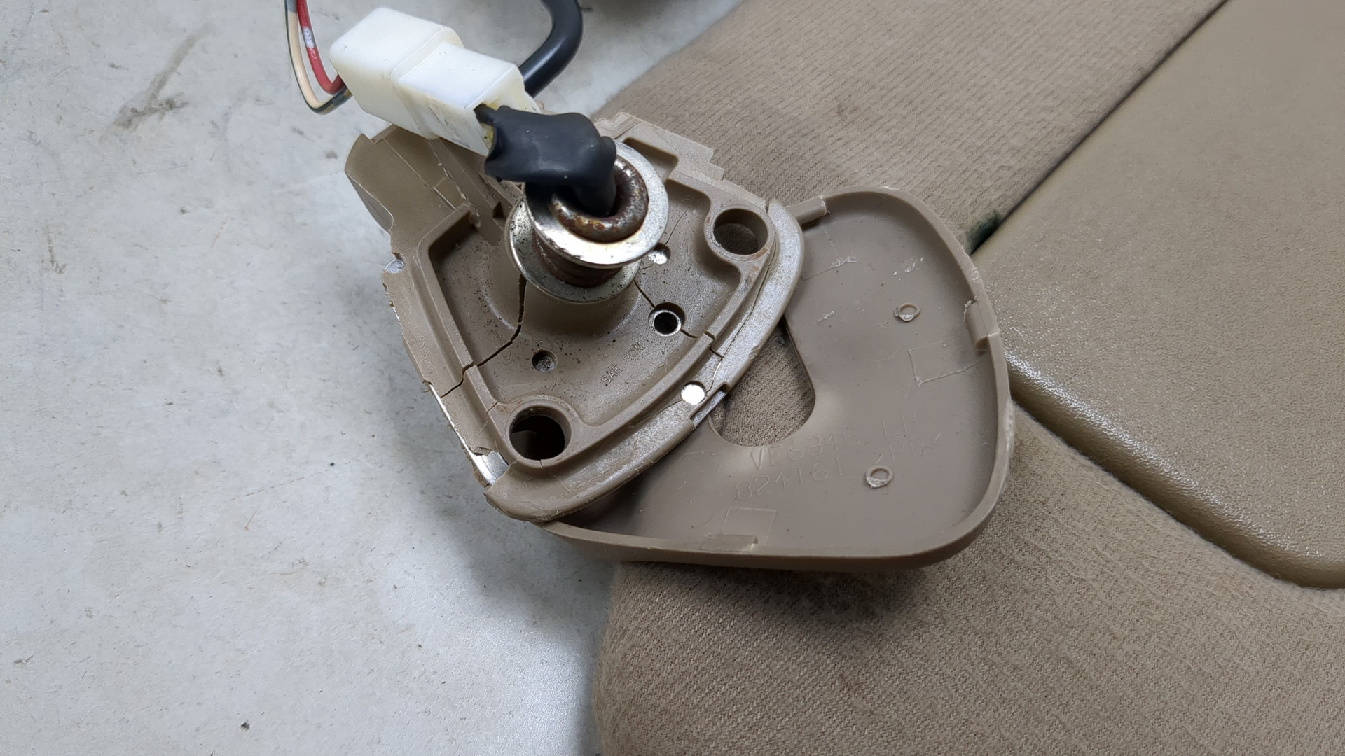 Козырек солнцезащитный