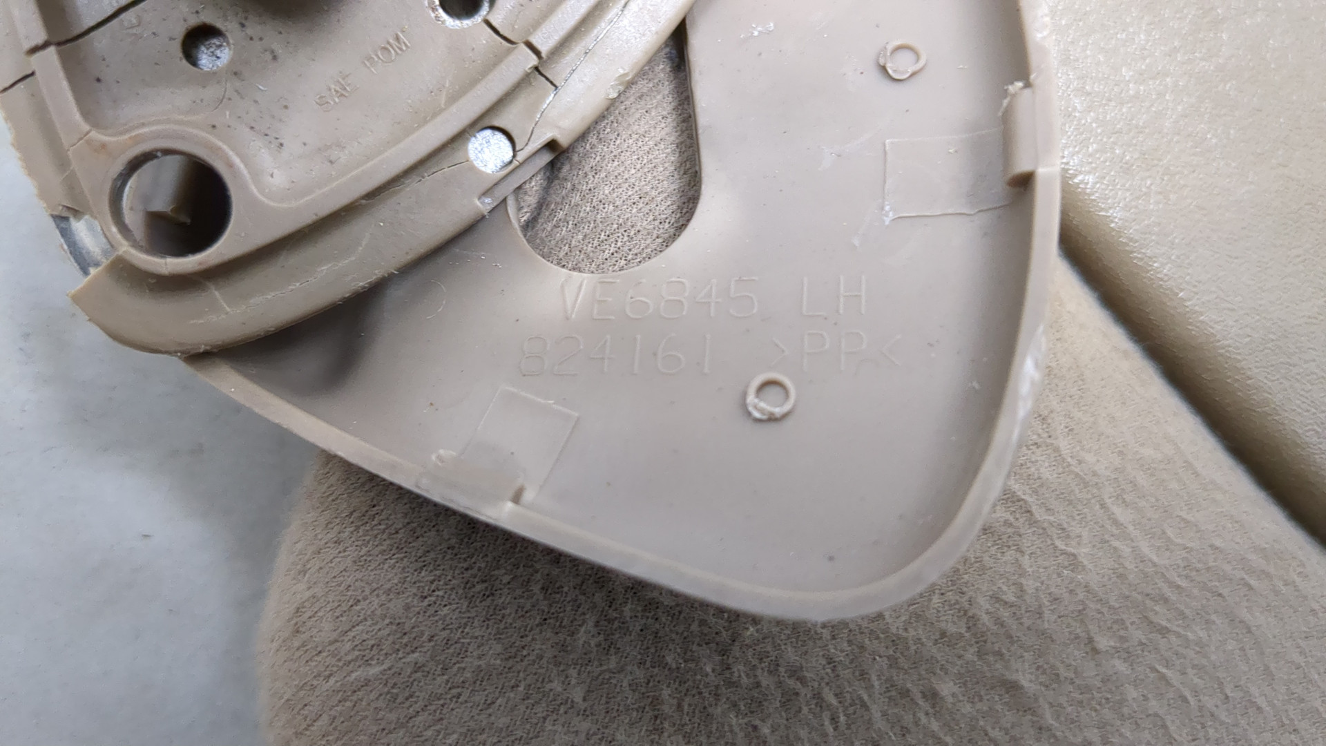 Козырек солнцезащитный