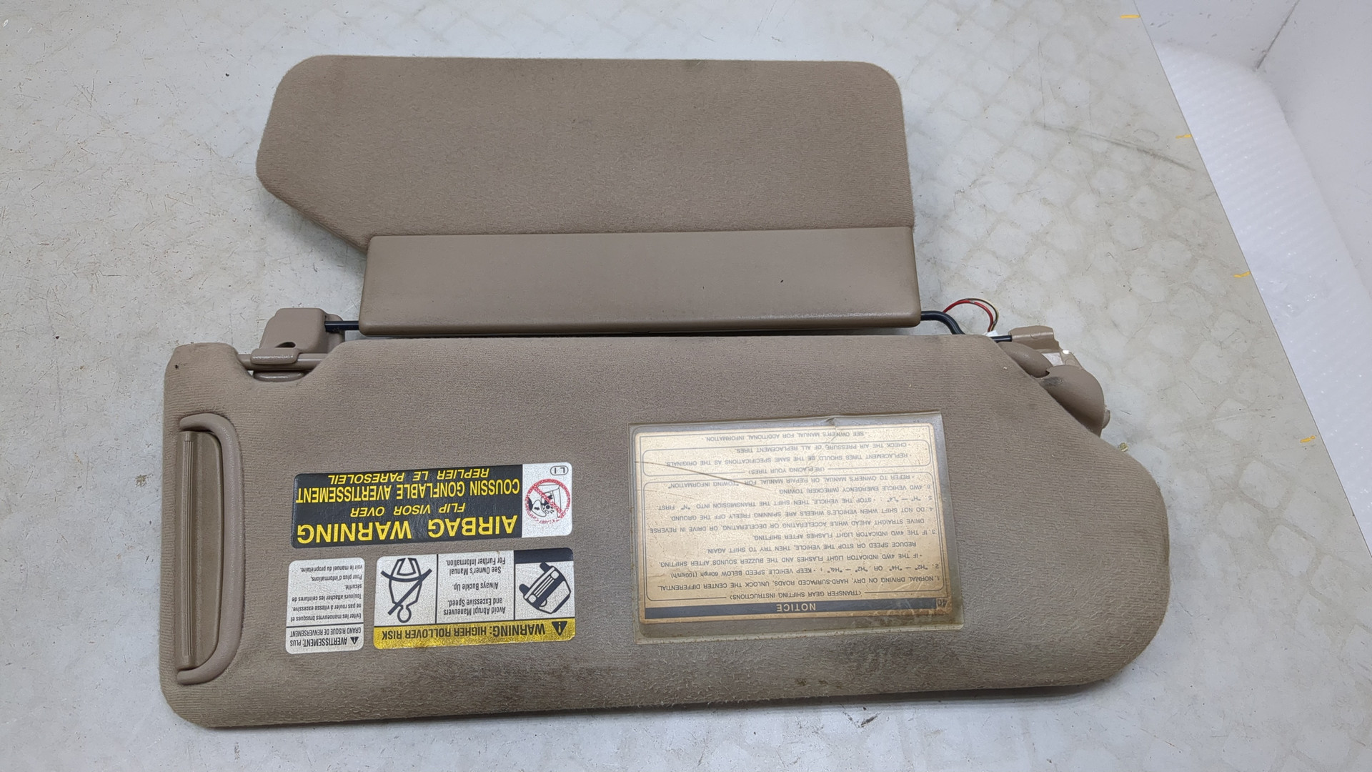 Козырек солнцезащитный