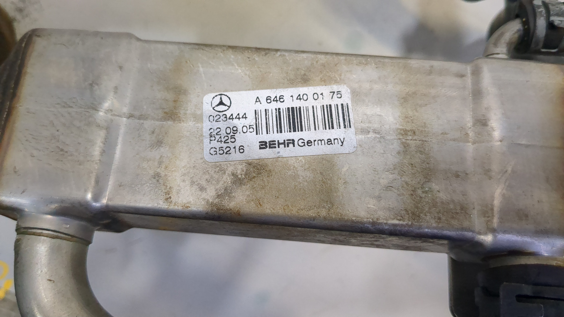 Клапан рециркуляции выхлопных газов (EGR)