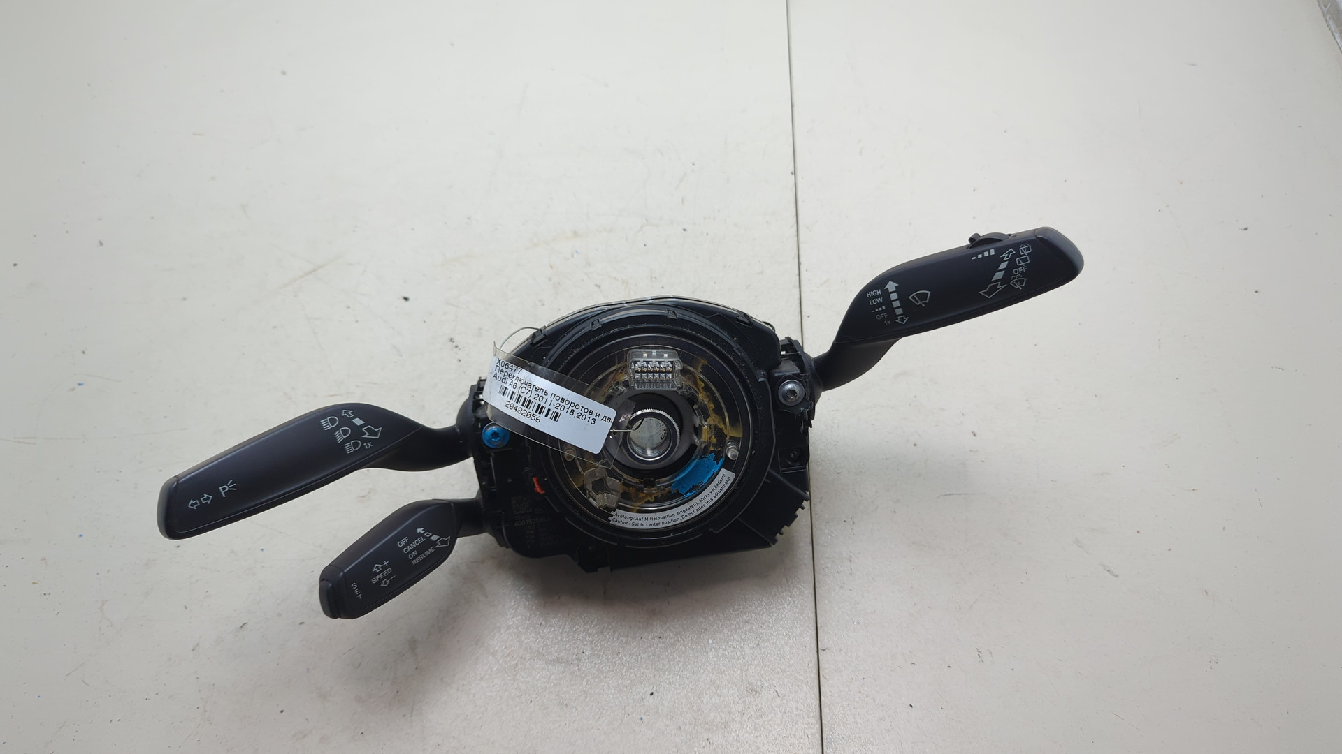 Переключатель подрулевой