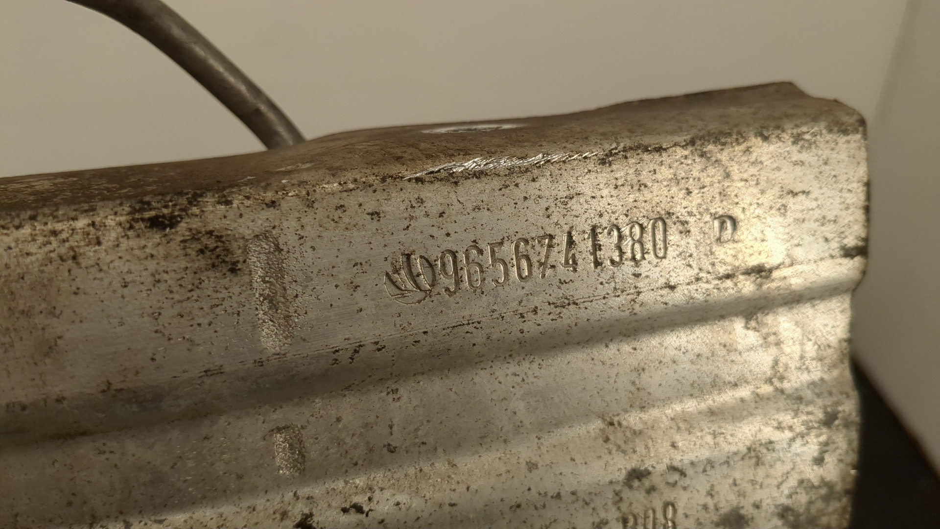 Усилитель заднего бампера