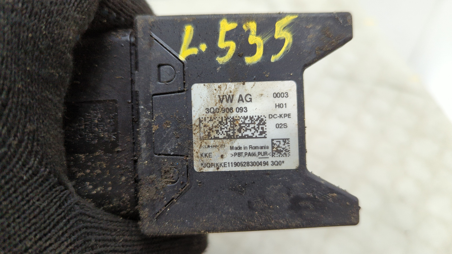 Насос топливный электрический