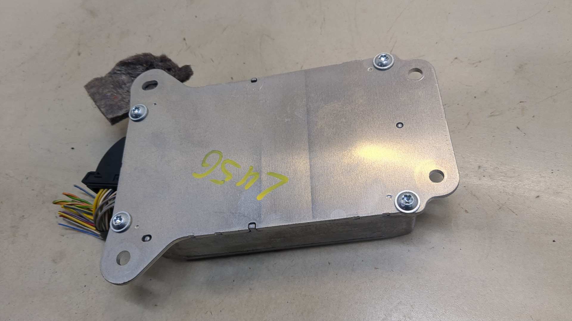 Блок управления подвеской