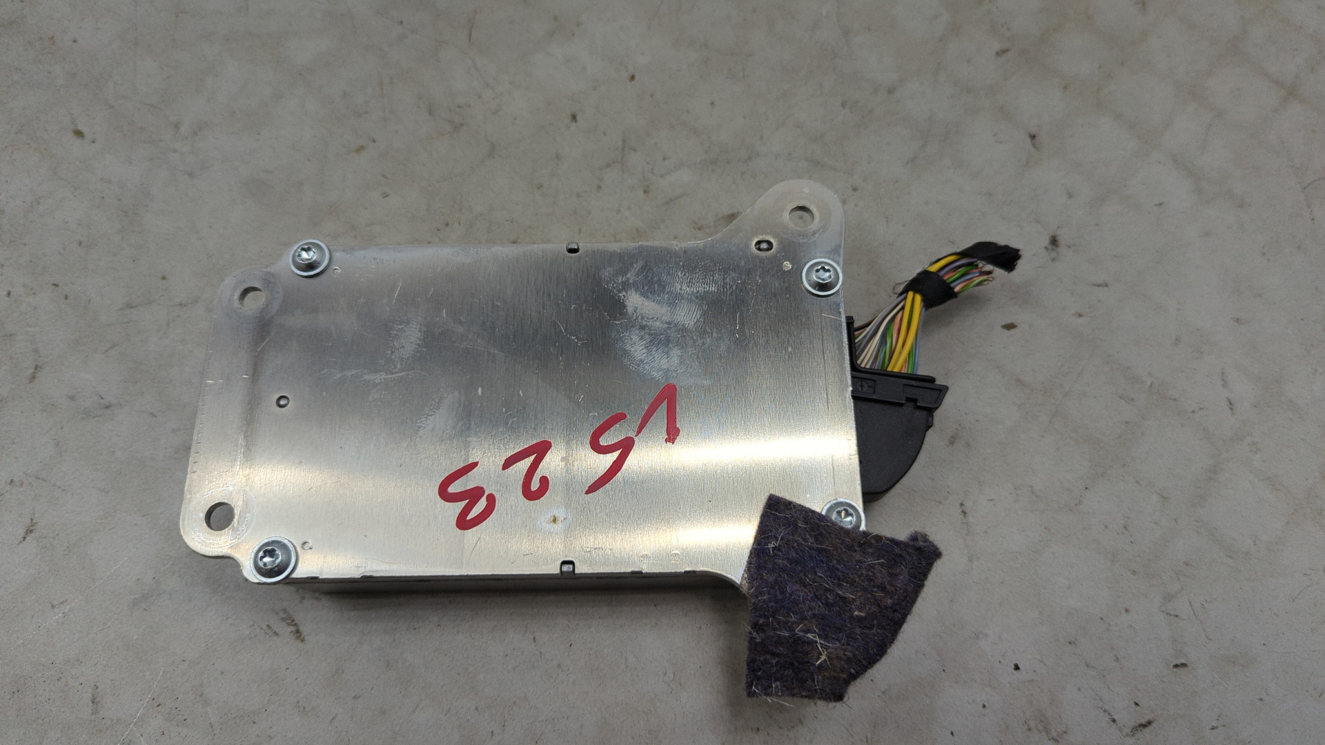 Блок управления подвеской