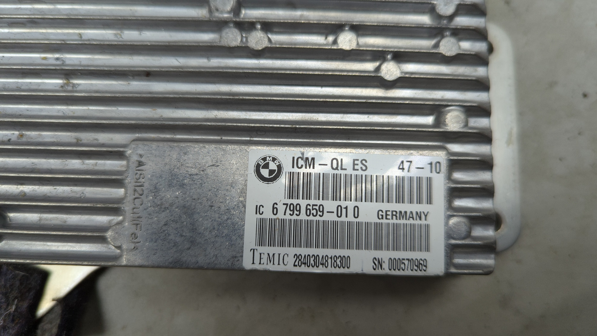 Блок управления подвеской