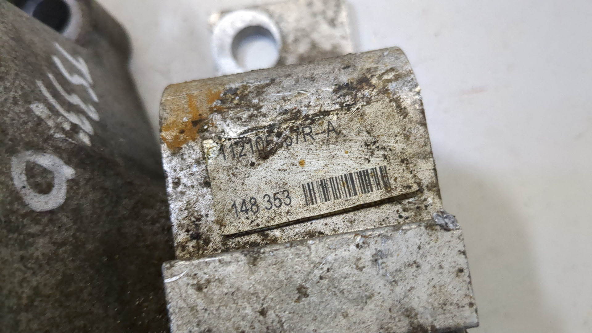 Опора двигателя