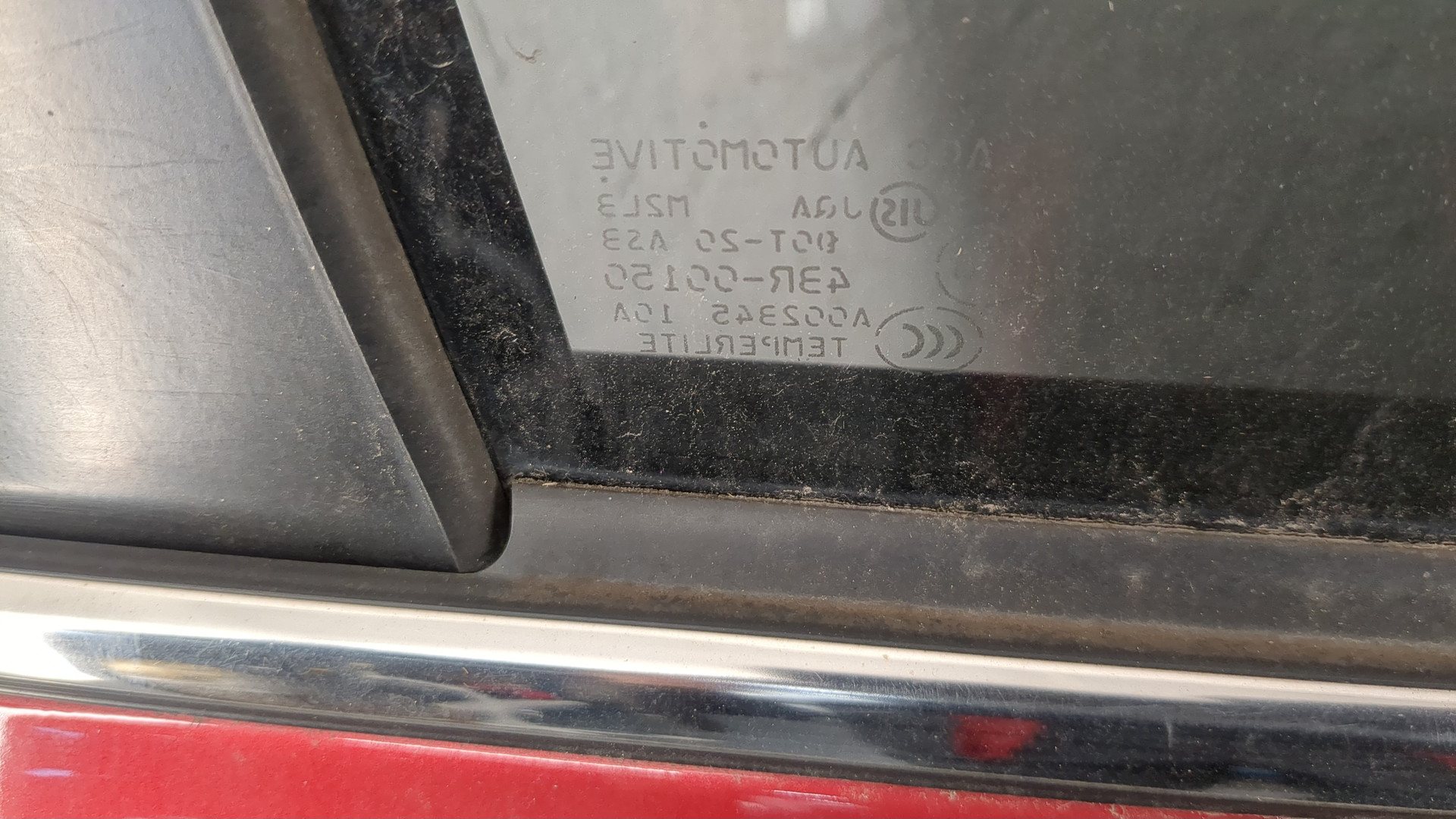 Дверь задняя правая