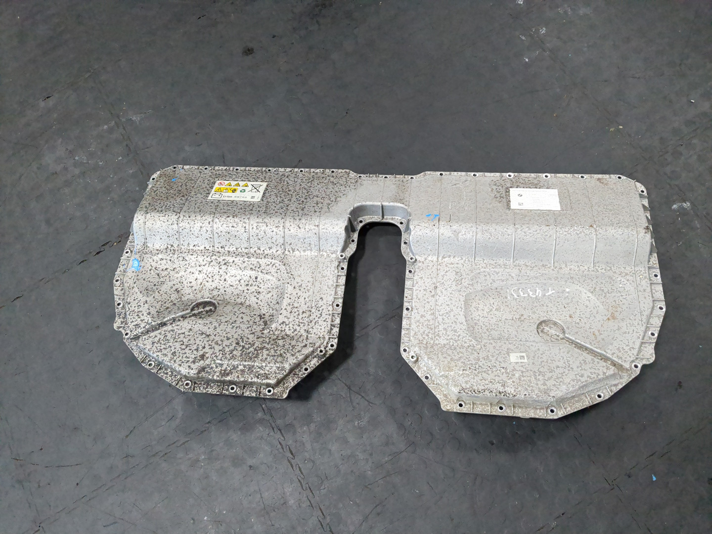 Аккумулятор (гибрид)